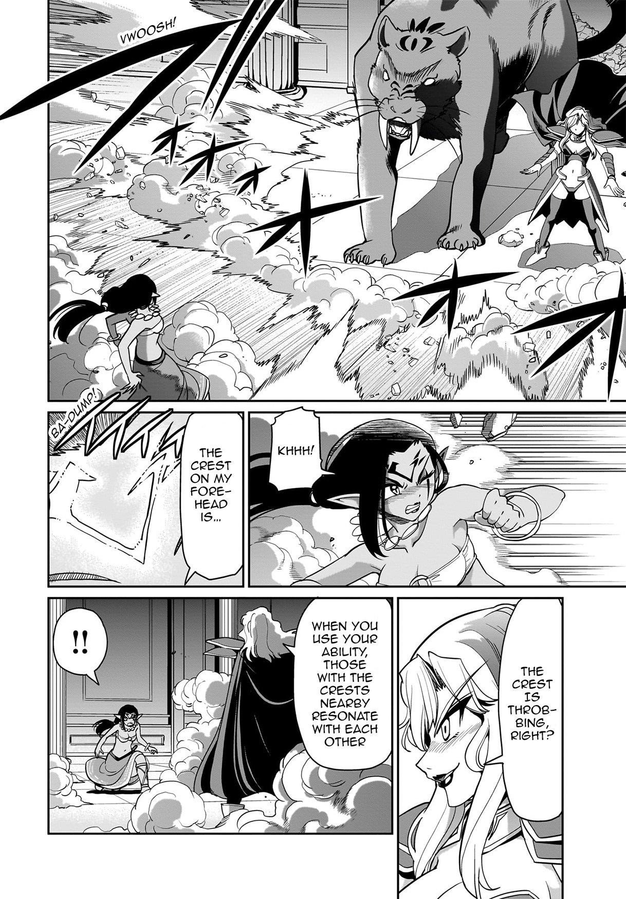 The gunner’s life of a middle-aged man summoned to another world and armed with a rifle: an airsoft addicted salaryman returns to the alternative world after work Chapter 44 - Page 3 in English