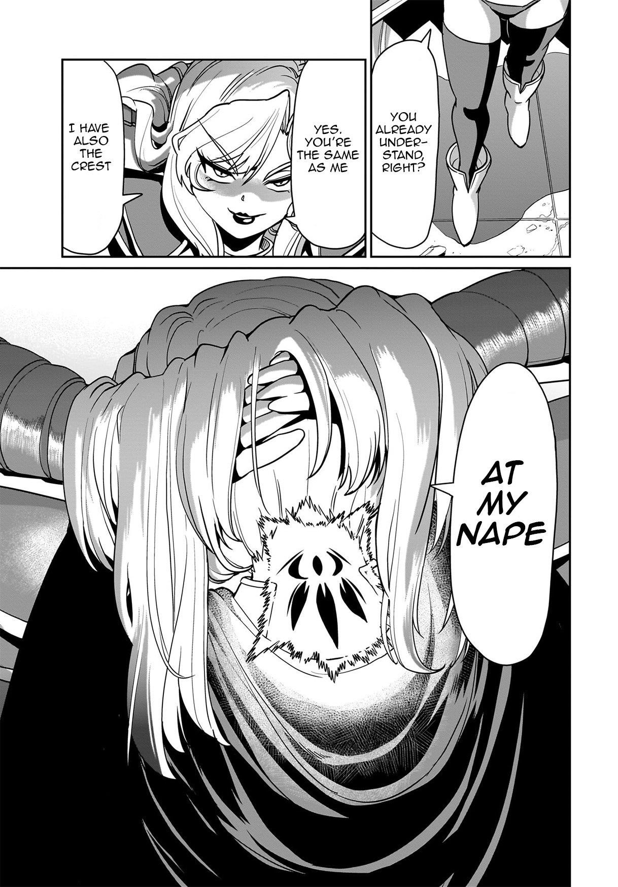 The gunner’s life of a middle-aged man summoned to another world and armed with a rifle: an airsoft addicted salaryman returns to the alternative world after work Chapter 44 - Page 4 in English
