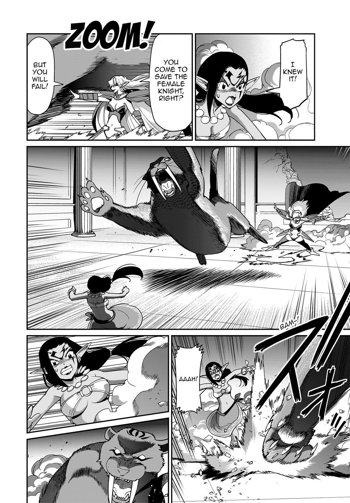 The gunner’s life of a middle-aged man summoned to another world and armed with a rifle: an airsoft addicted salaryman returns to the alternative world after work Chapter 44 - Page 5 in English