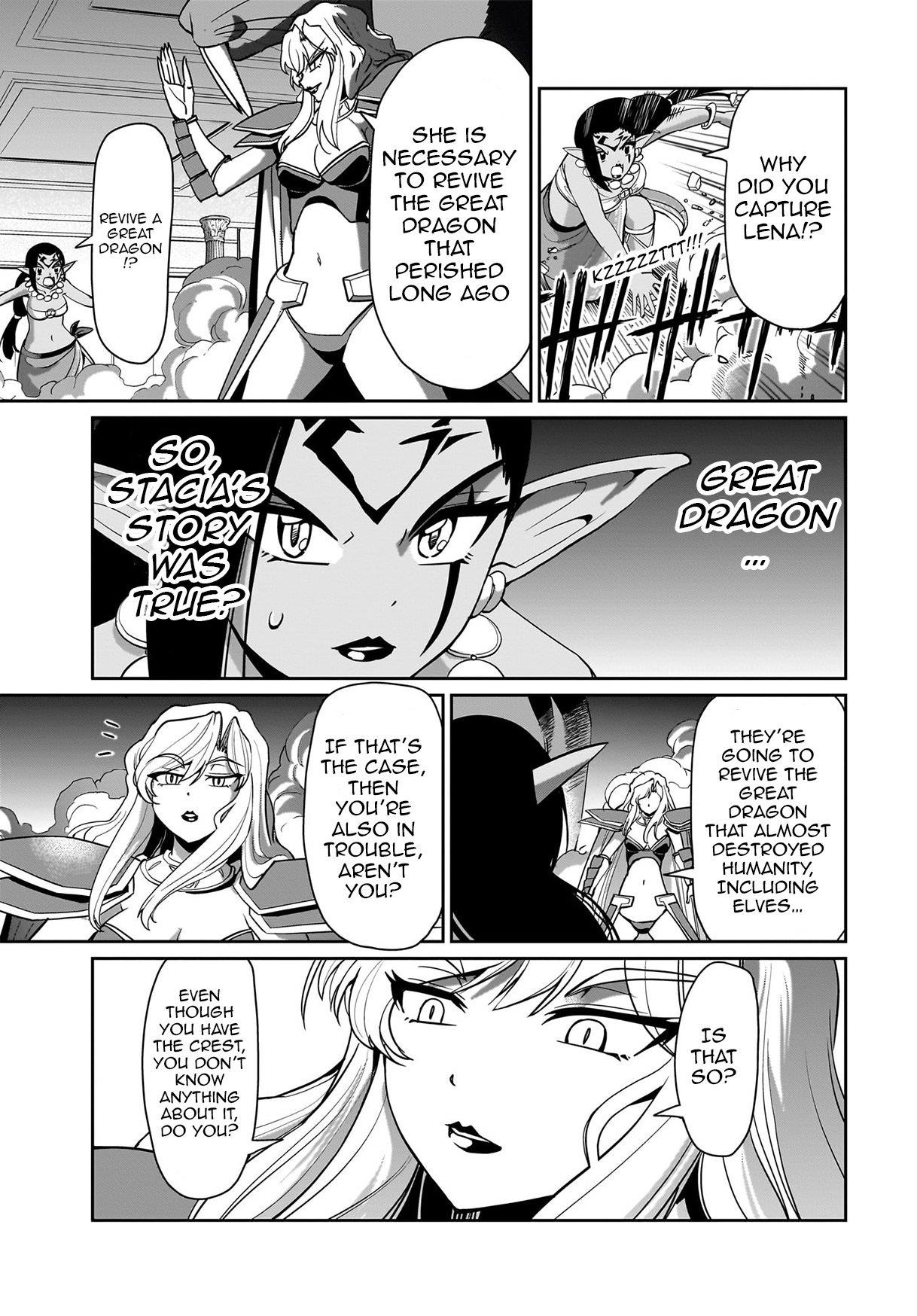 The gunner’s life of a middle-aged man summoned to another world and armed with a rifle: an airsoft addicted salaryman returns to the alternative world after work Chapter 44 - Page 6 in English