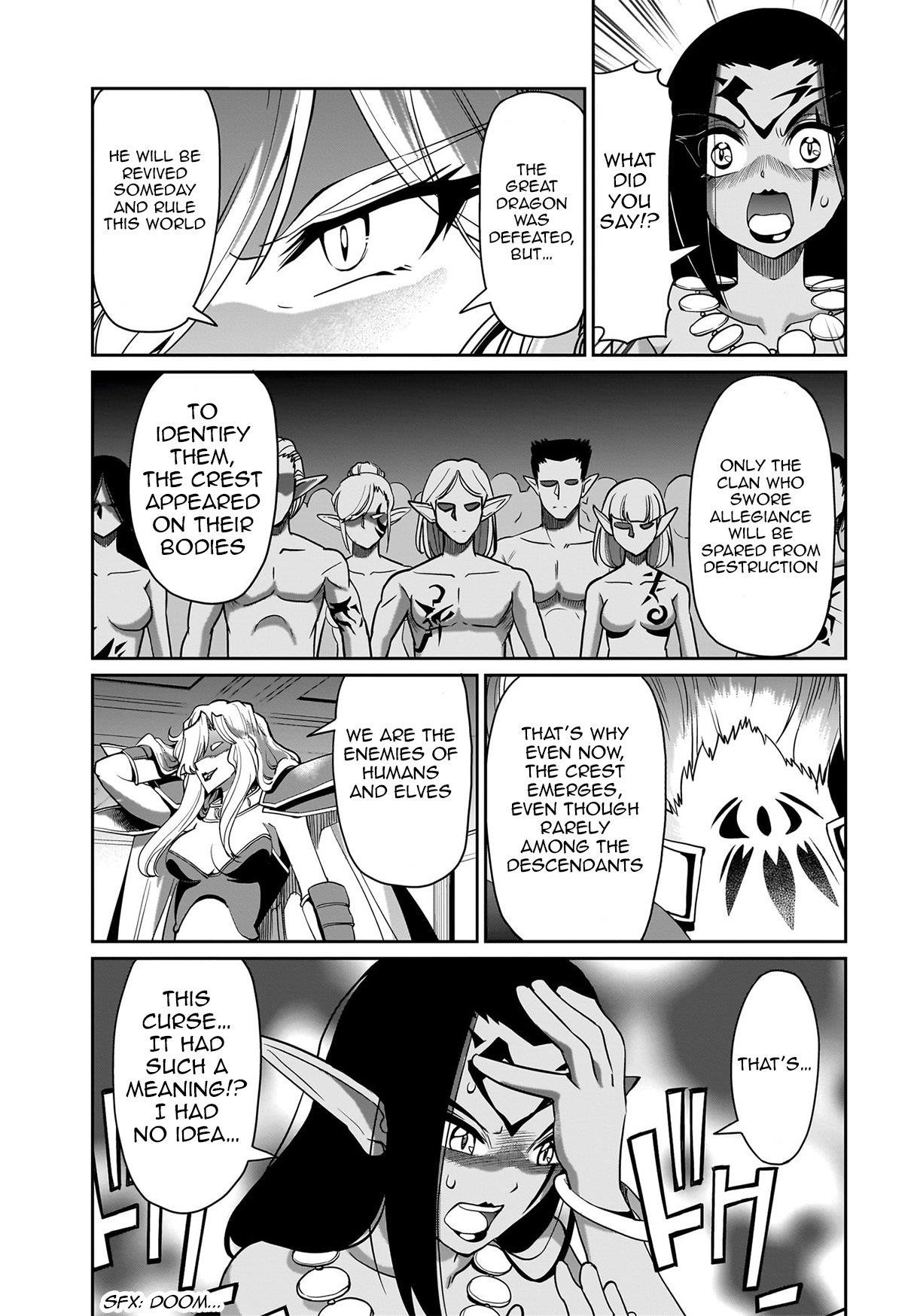 The gunner’s life of a middle-aged man summoned to another world and armed with a rifle: an airsoft addicted salaryman returns to the alternative world after work Chapter 44 - Page 8 in English