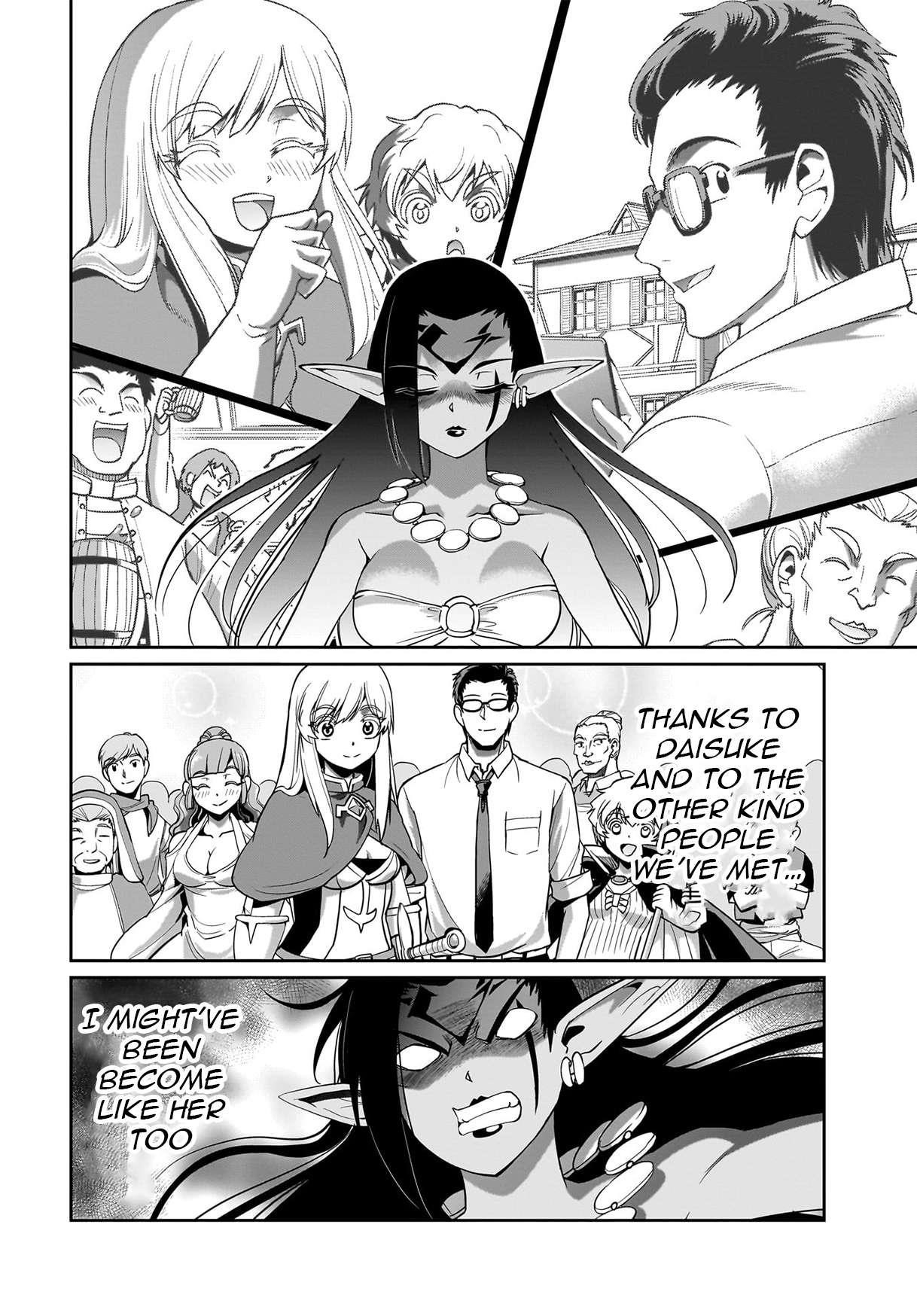 The gunner’s life of a middle-aged man summoned to another world and armed with a rifle: an airsoft addicted salaryman returns to the alternative world after work Chapter 45 - Page 10 in English