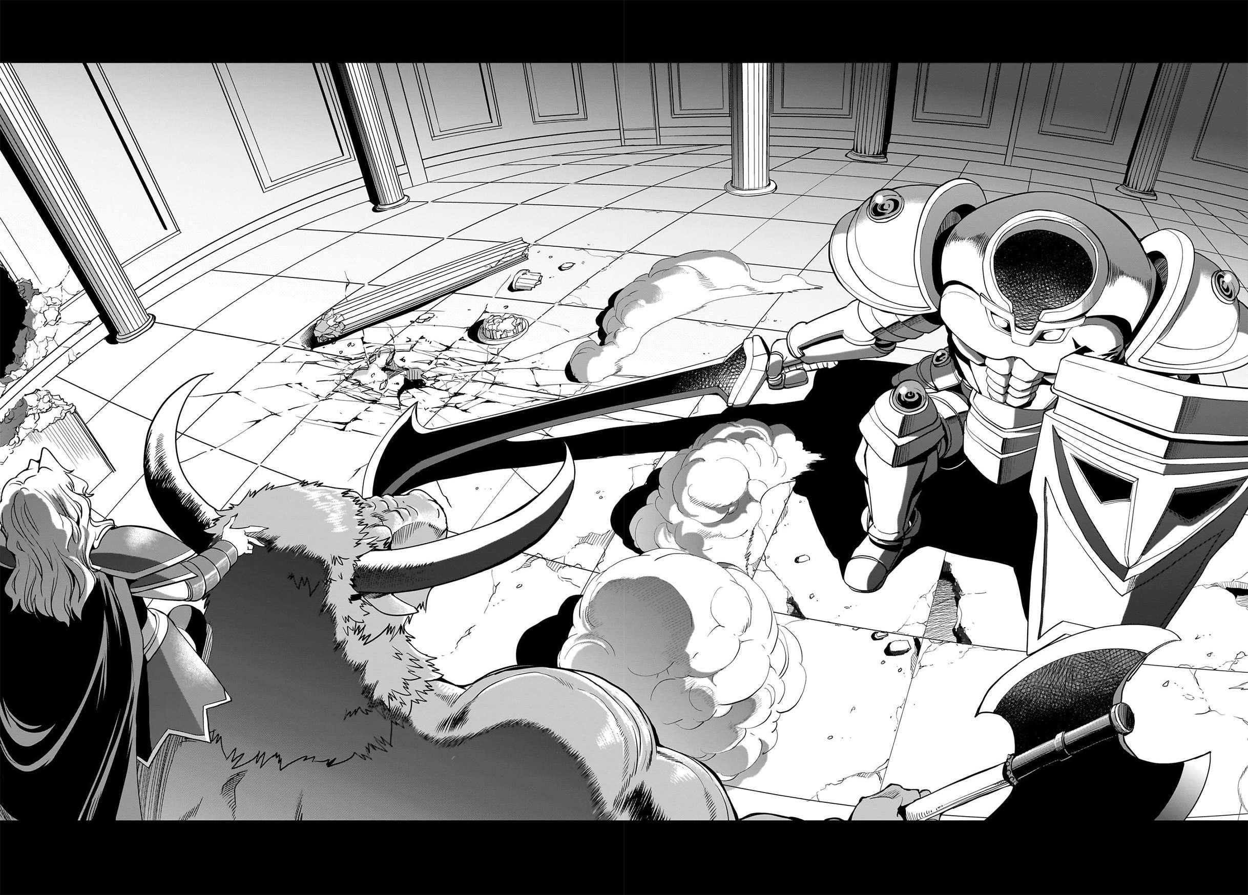 The gunner’s life of a middle-aged man summoned to another world and armed with a rifle: an airsoft addicted salaryman returns to the alternative world after work Chapter 45 - Page 16 in English