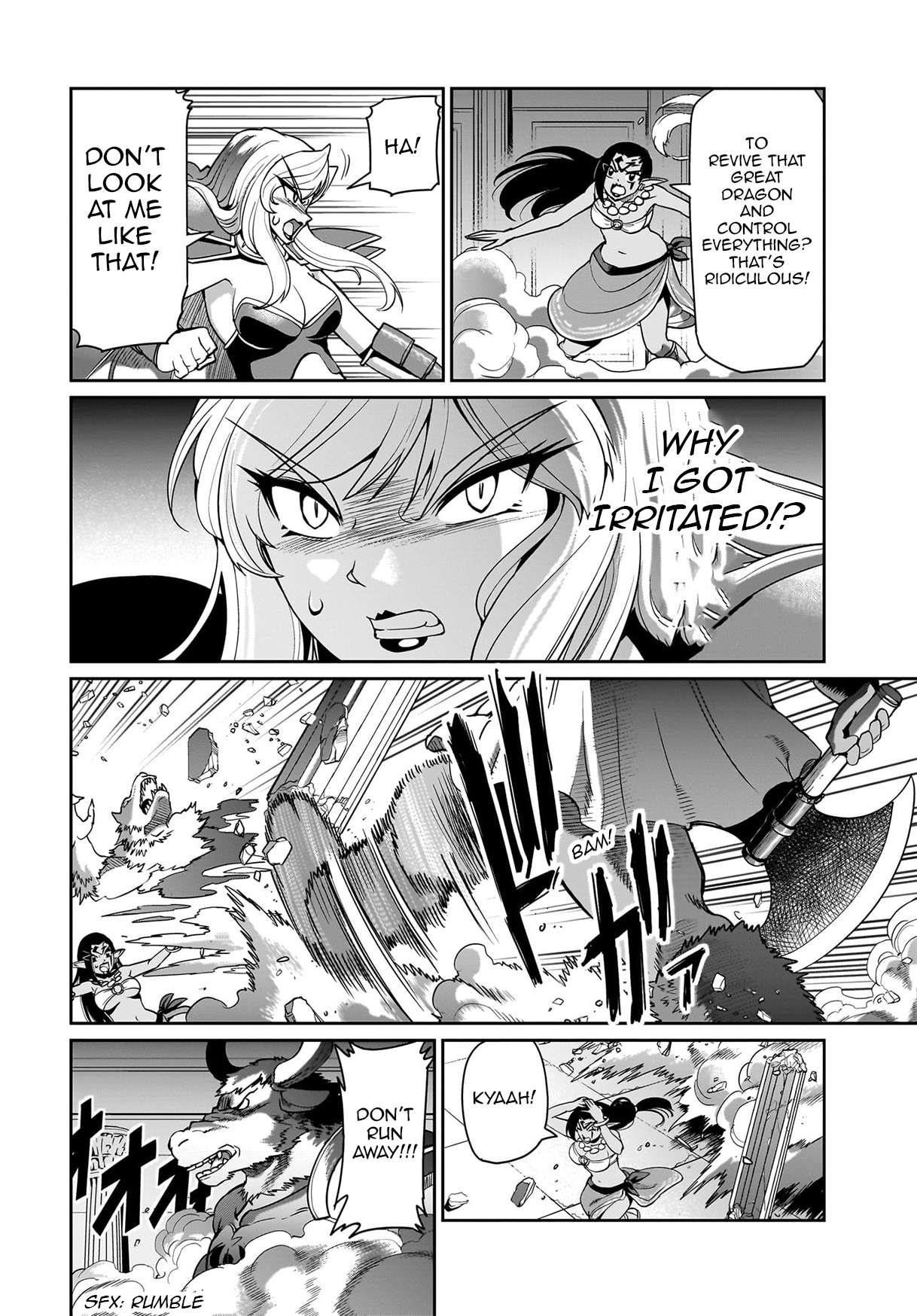 The gunner’s life of a middle-aged man summoned to another world and armed with a rifle: an airsoft addicted salaryman returns to the alternative world after work Chapter 45 - Page 4 in English