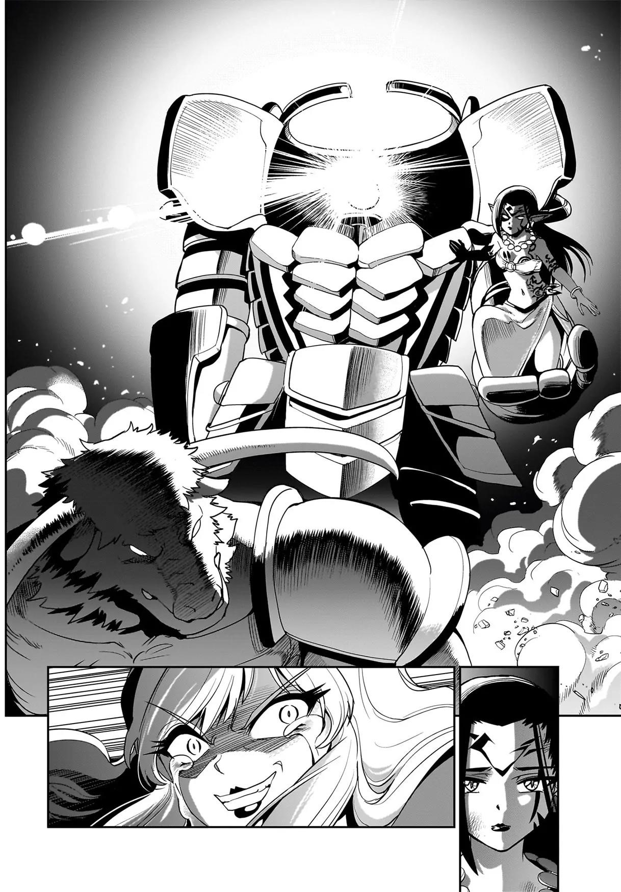 The gunner’s life of a middle-aged man summoned to another world and armed with a rifle: an airsoft addicted salaryman returns to the alternative world after work Chapter 46 - Page 16 in English