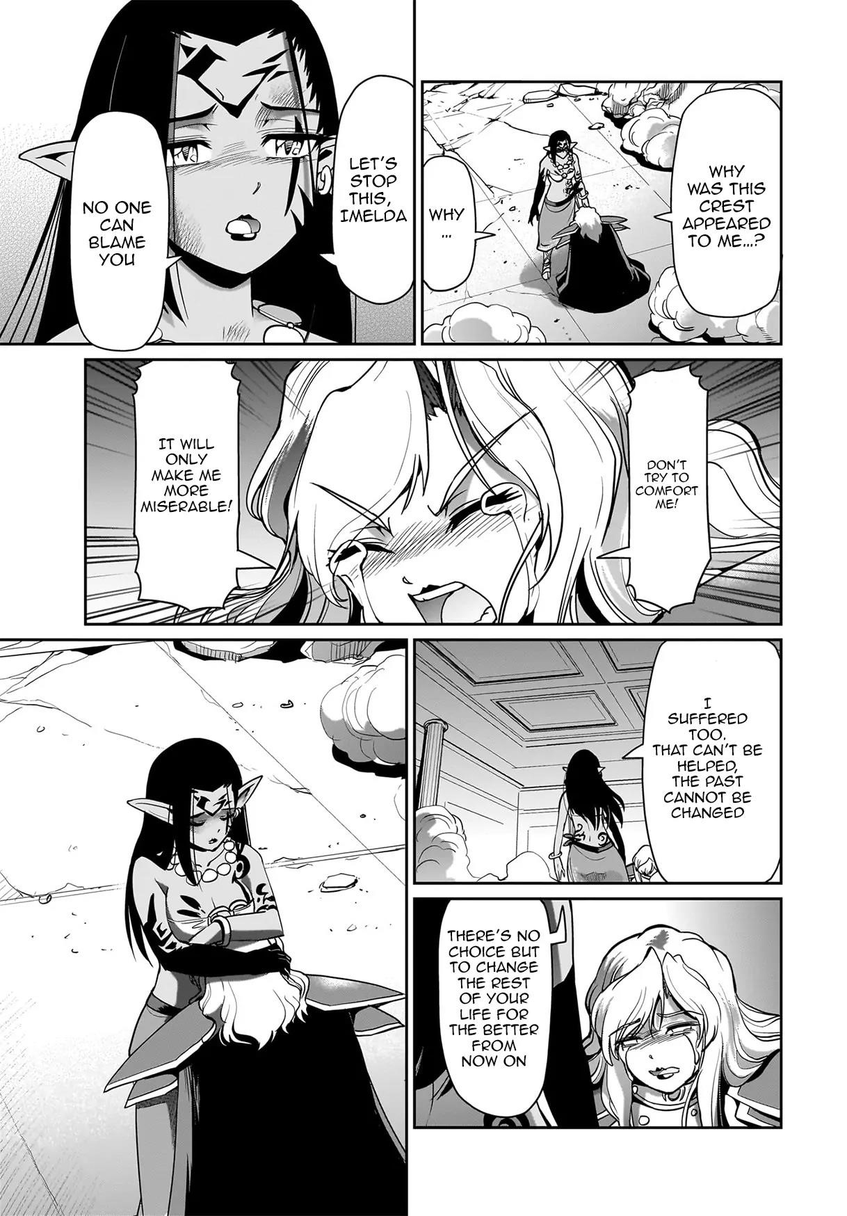 The gunner’s life of a middle-aged man summoned to another world and armed with a rifle: an airsoft addicted salaryman returns to the alternative world after work Chapter 46 - Page 19 in English