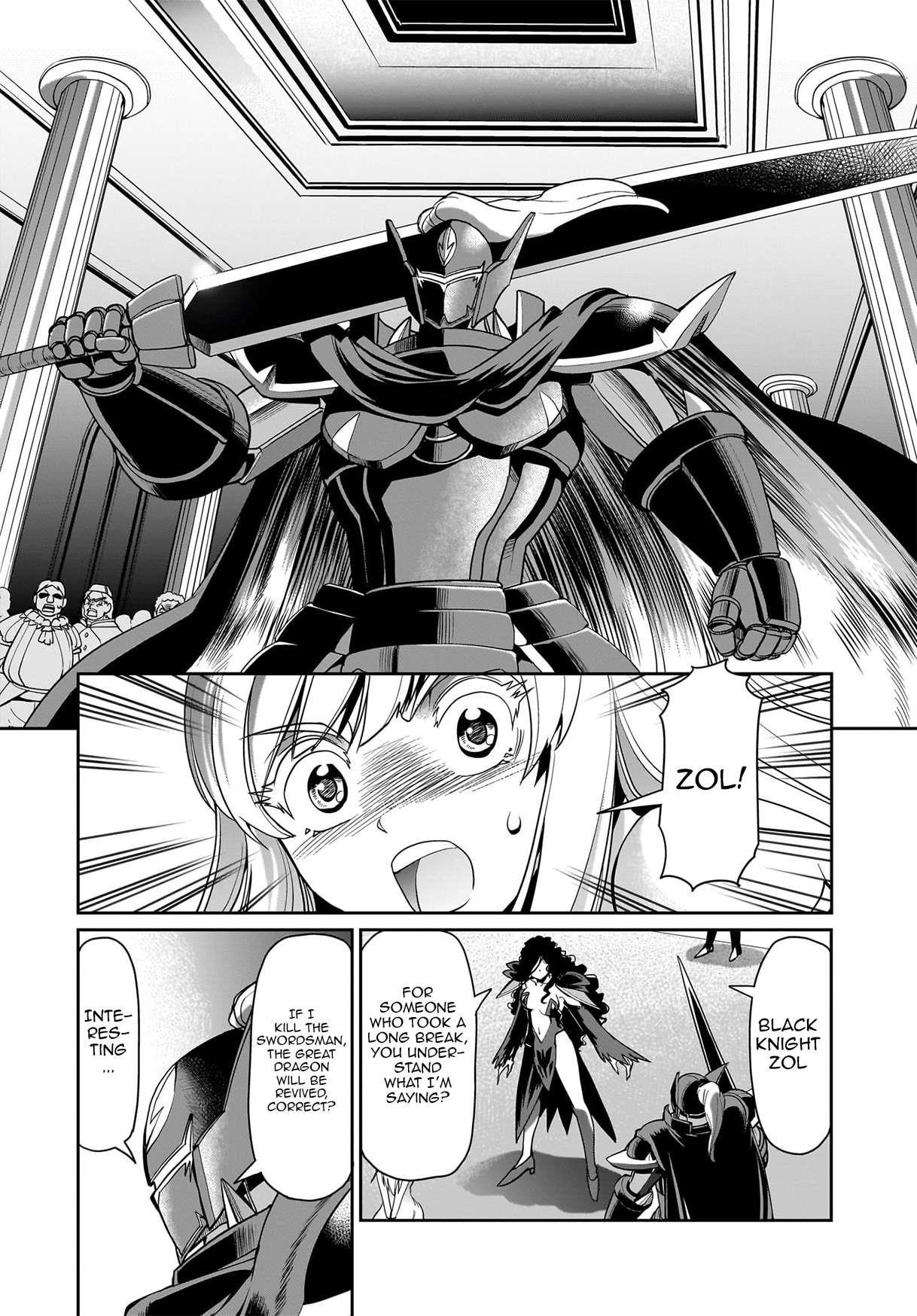 The gunner’s life of a middle-aged man summoned to another world and armed with a rifle: an airsoft addicted salaryman returns to the alternative world after work Chapter 47 - Page 10 in English