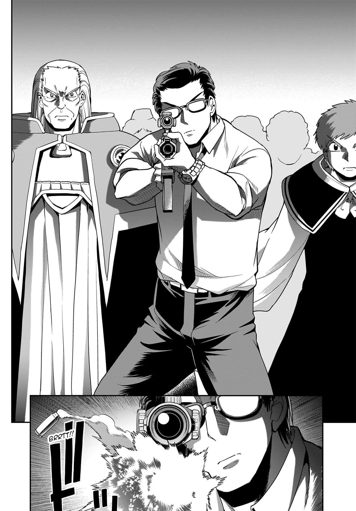 The gunner’s life of a middle-aged man summoned to another world and armed with a rifle: an airsoft addicted salaryman returns to the alternative world after work Chapter 47 - Page 18 in English