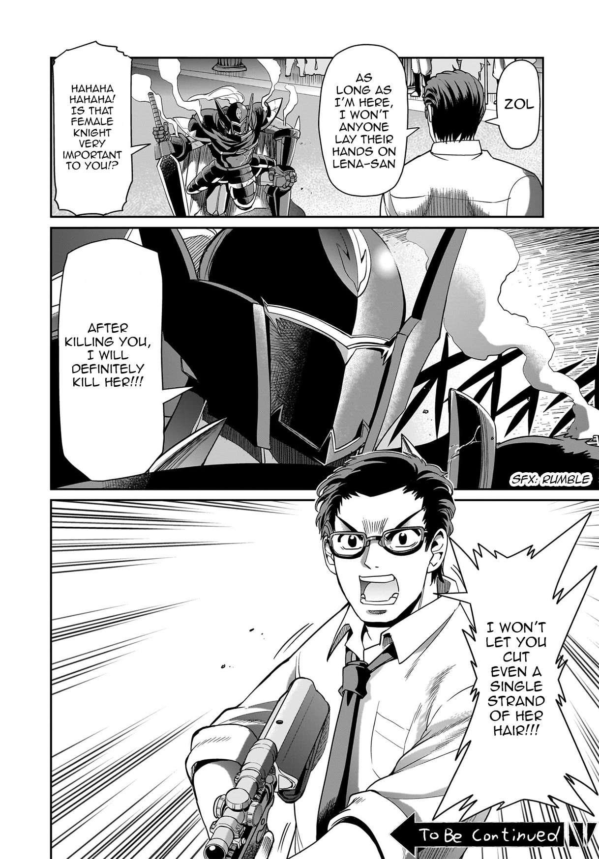 The gunner’s life of a middle-aged man summoned to another world and armed with a rifle: an airsoft addicted salaryman returns to the alternative world after work Chapter 47 - Page 20 in English