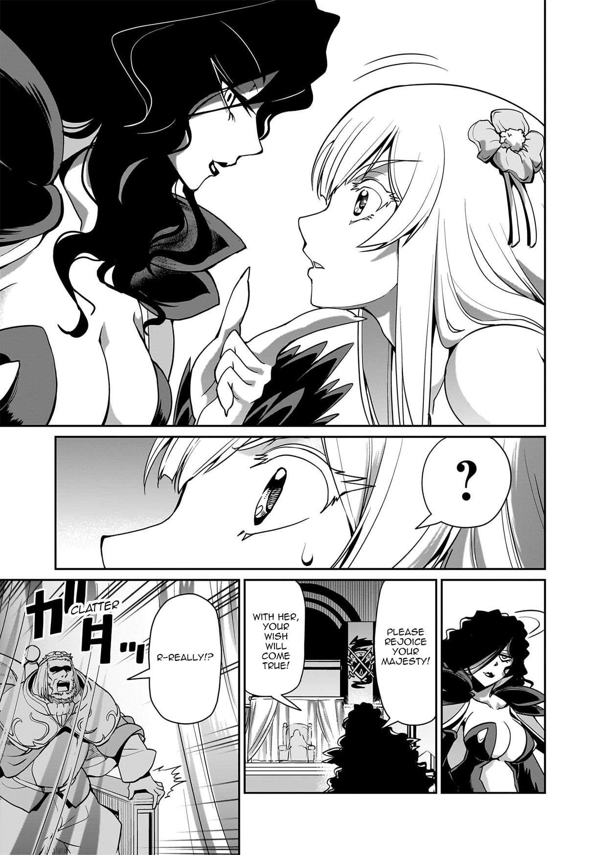 The gunner’s life of a middle-aged man summoned to another world and armed with a rifle: an airsoft addicted salaryman returns to the alternative world after work Chapter 47 - Page 5 in English
