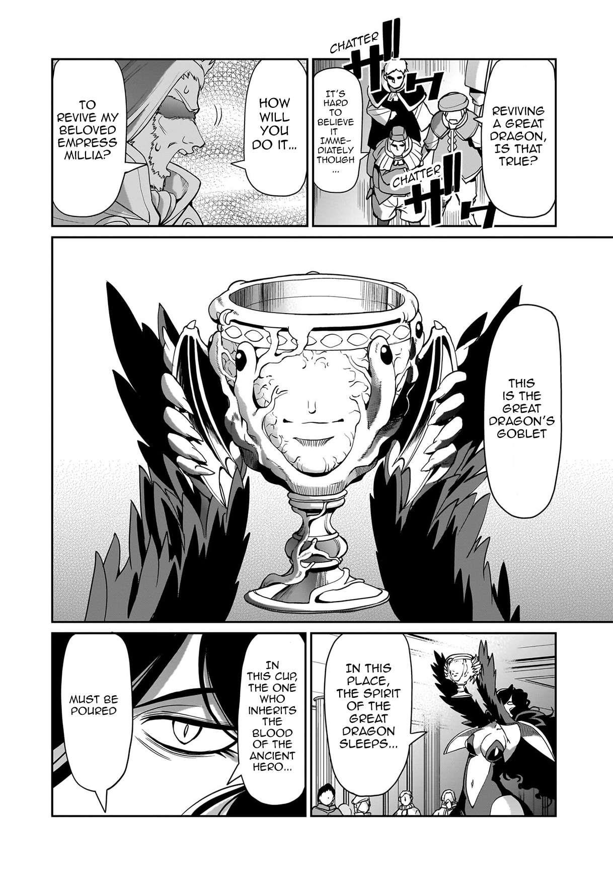 The gunner’s life of a middle-aged man summoned to another world and armed with a rifle: an airsoft addicted salaryman returns to the alternative world after work Chapter 47 - Page 6 in English