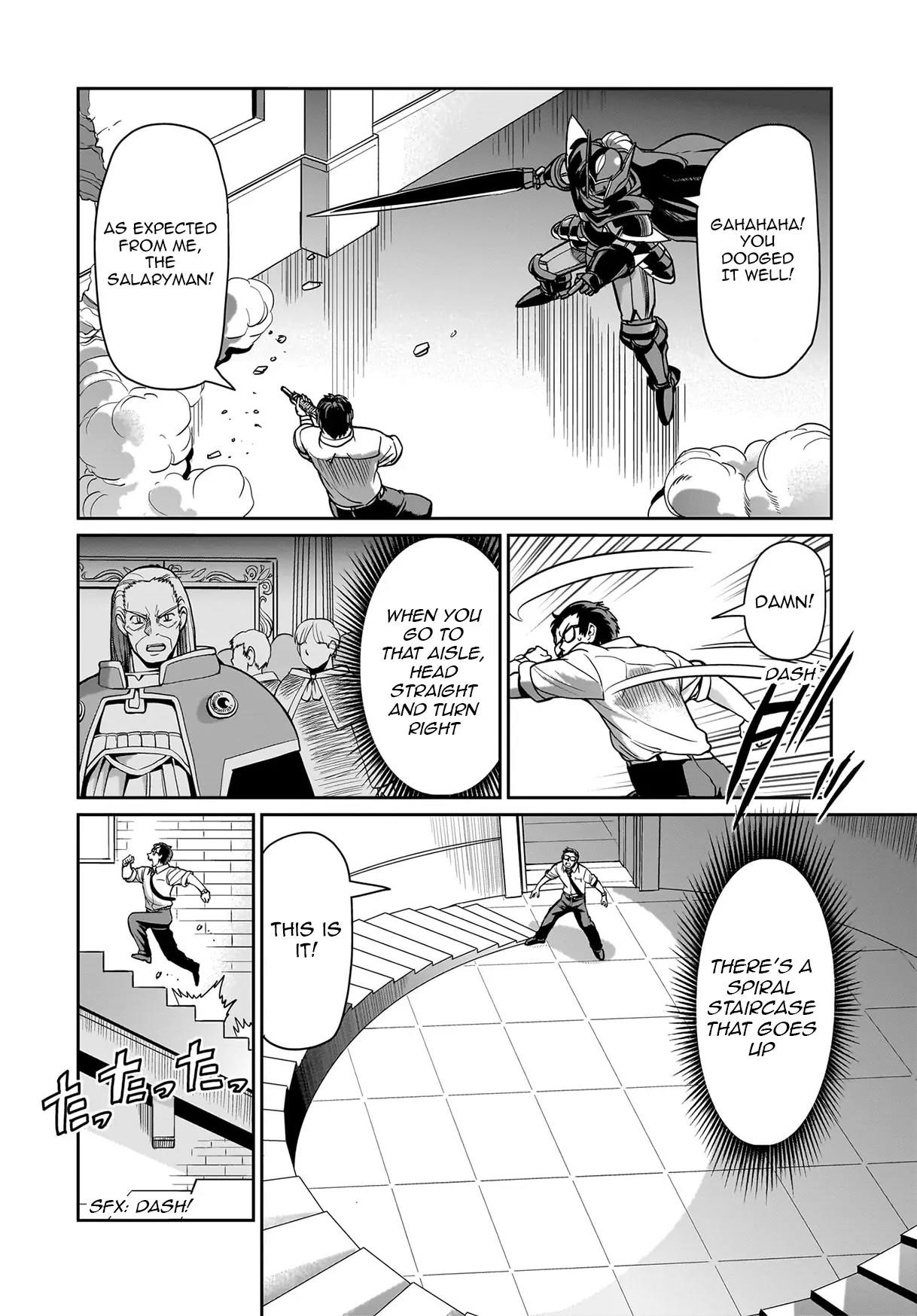 The gunner’s life of a middle-aged man summoned to another world and armed with a rifle: an airsoft addicted salaryman returns to the alternative world after work Chapter 48 - Page 16 in English