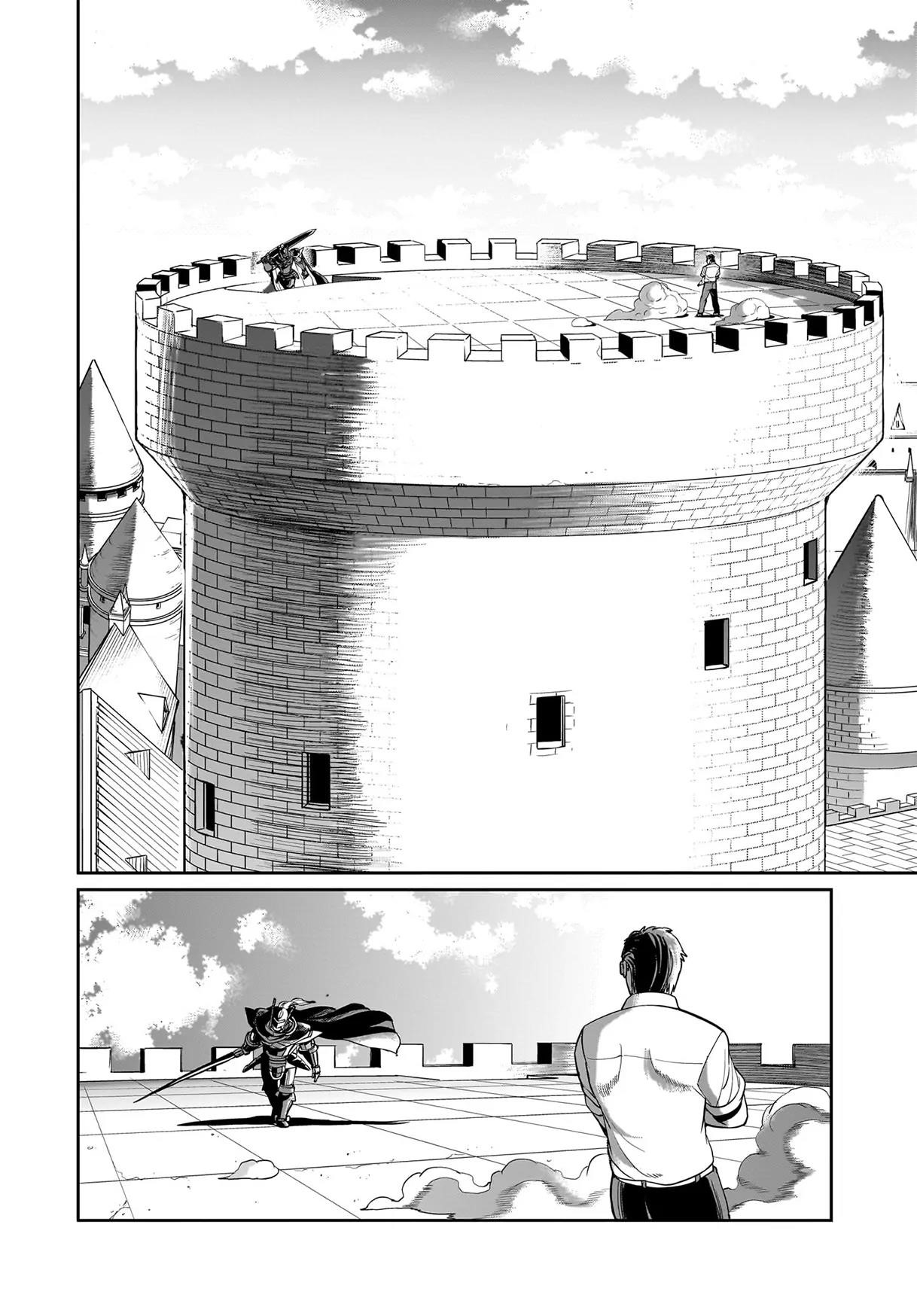 The gunner’s life of a middle-aged man summoned to another world and armed with a rifle: an airsoft addicted salaryman returns to the alternative world after work Chapter 48 - Page 18 in English