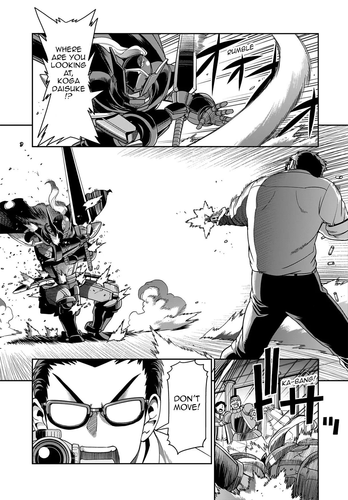 The gunner’s life of a middle-aged man summoned to another world and armed with a rifle: an airsoft addicted salaryman returns to the alternative world after work Chapter 48 - Page 3 in English