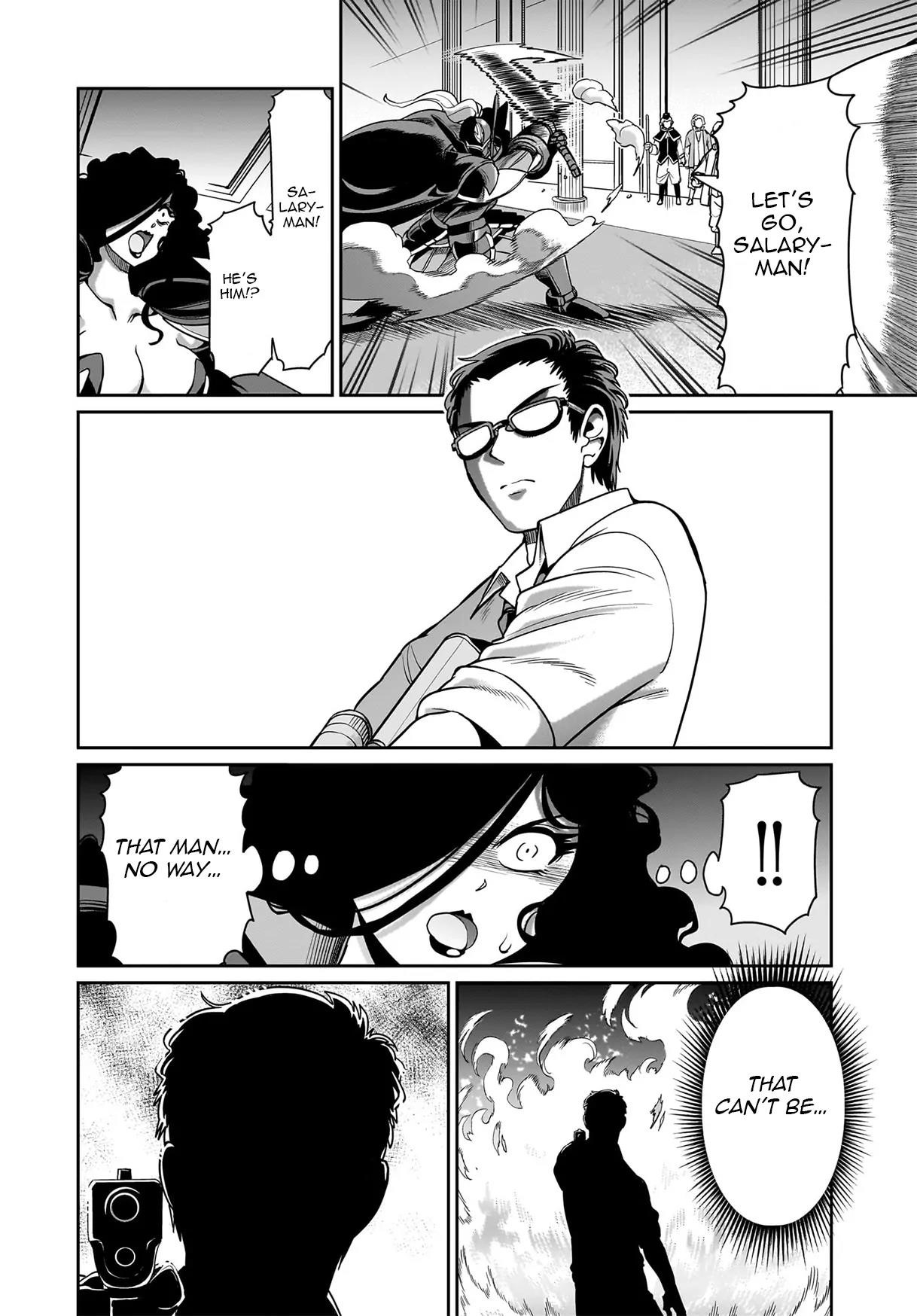 The gunner’s life of a middle-aged man summoned to another world and armed with a rifle: an airsoft addicted salaryman returns to the alternative world after work Chapter 48 - Page 6 in English
