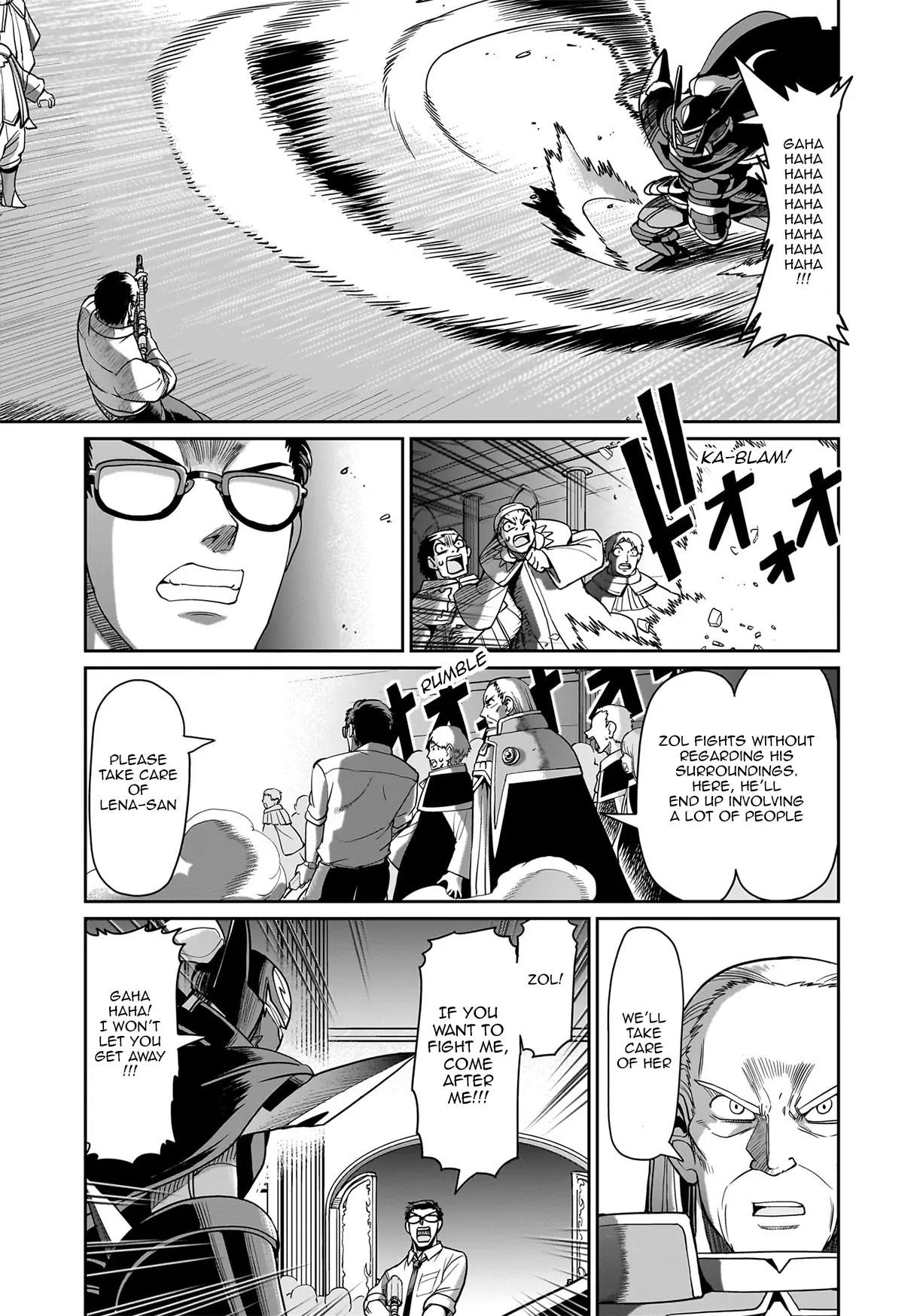 The gunner’s life of a middle-aged man summoned to another world and armed with a rifle: an airsoft addicted salaryman returns to the alternative world after work Chapter 48 - Page 7 in English
