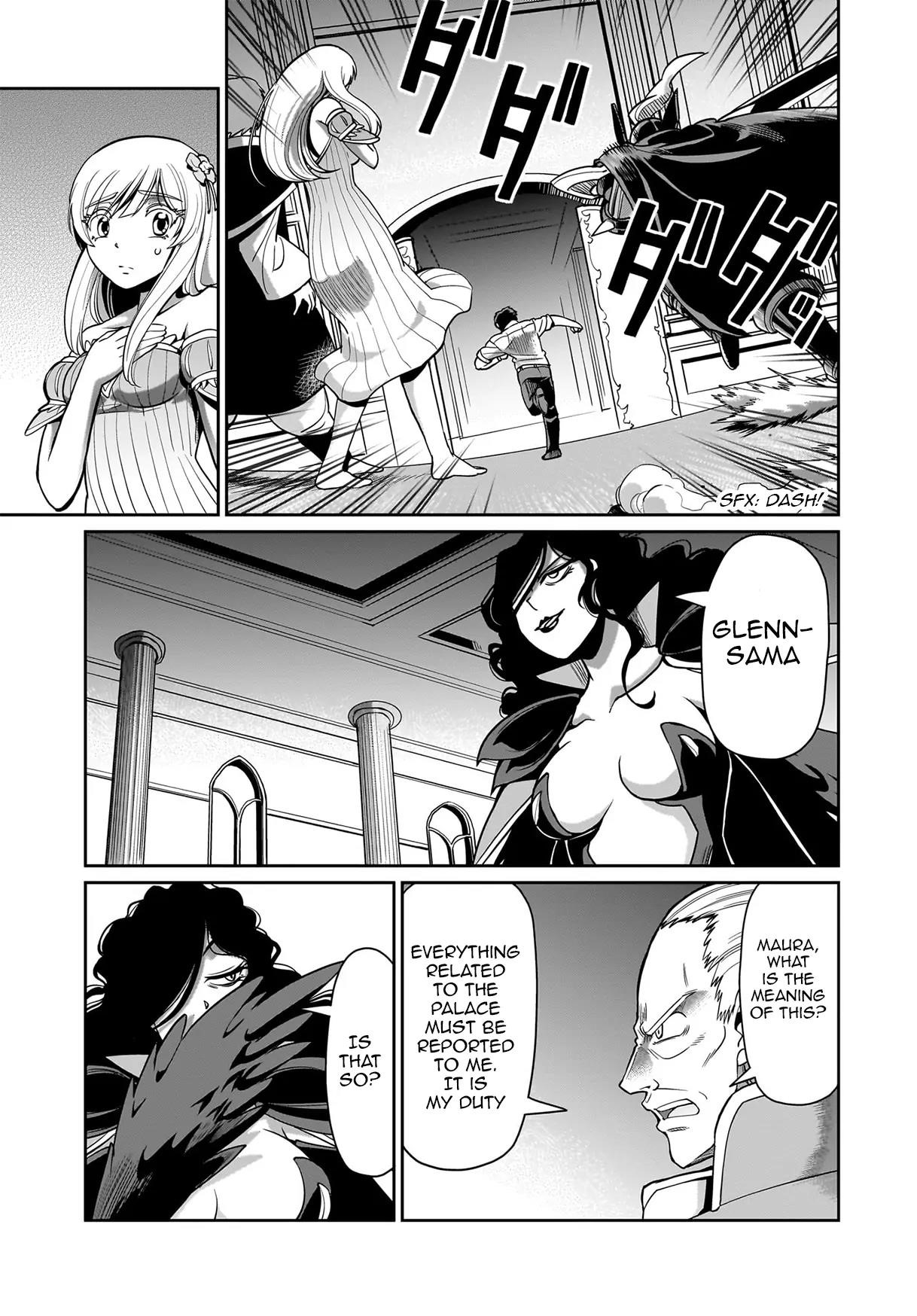 The gunner’s life of a middle-aged man summoned to another world and armed with a rifle: an airsoft addicted salaryman returns to the alternative world after work Chapter 48 - Page 9 in English