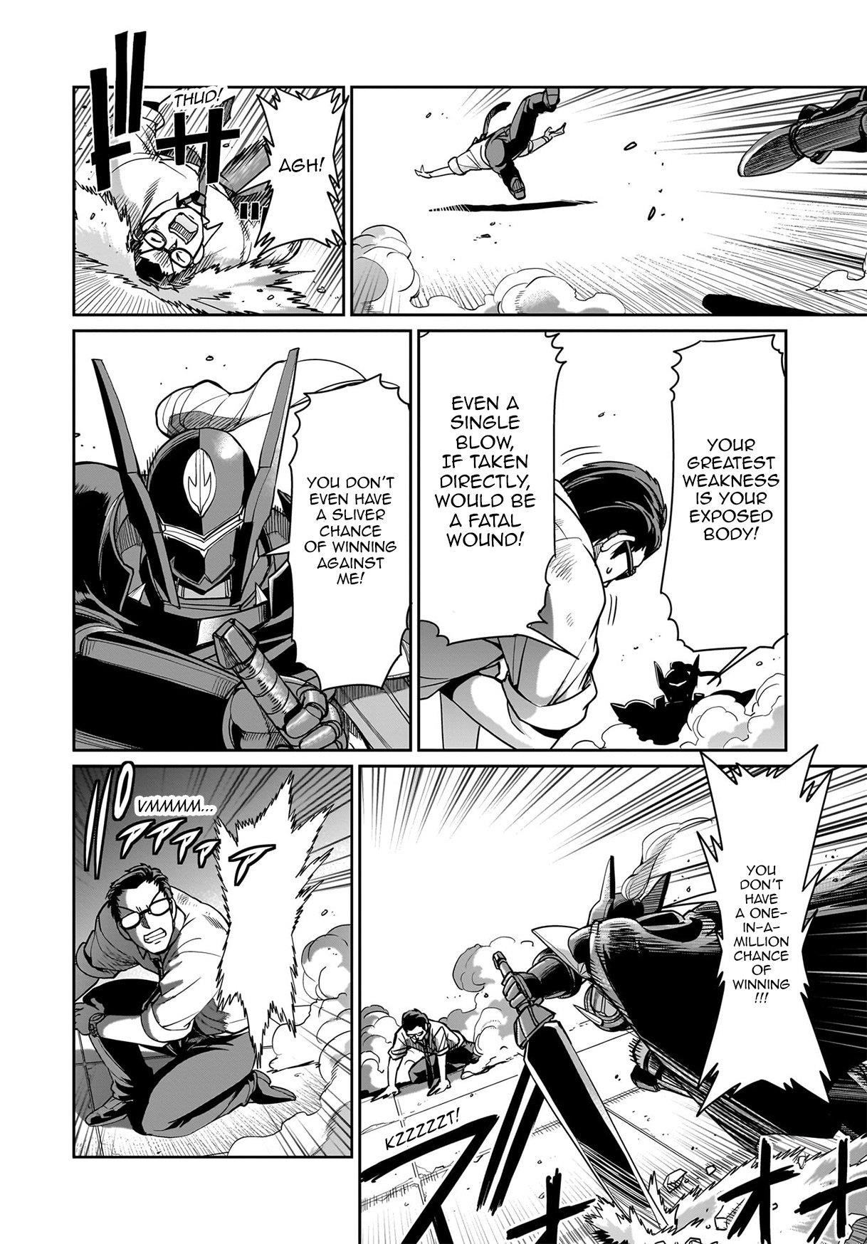 The gunner’s life of a middle-aged man summoned to another world and armed with a rifle: an airsoft addicted salaryman returns to the alternative world after work Chapter 49 - Page 15 in English