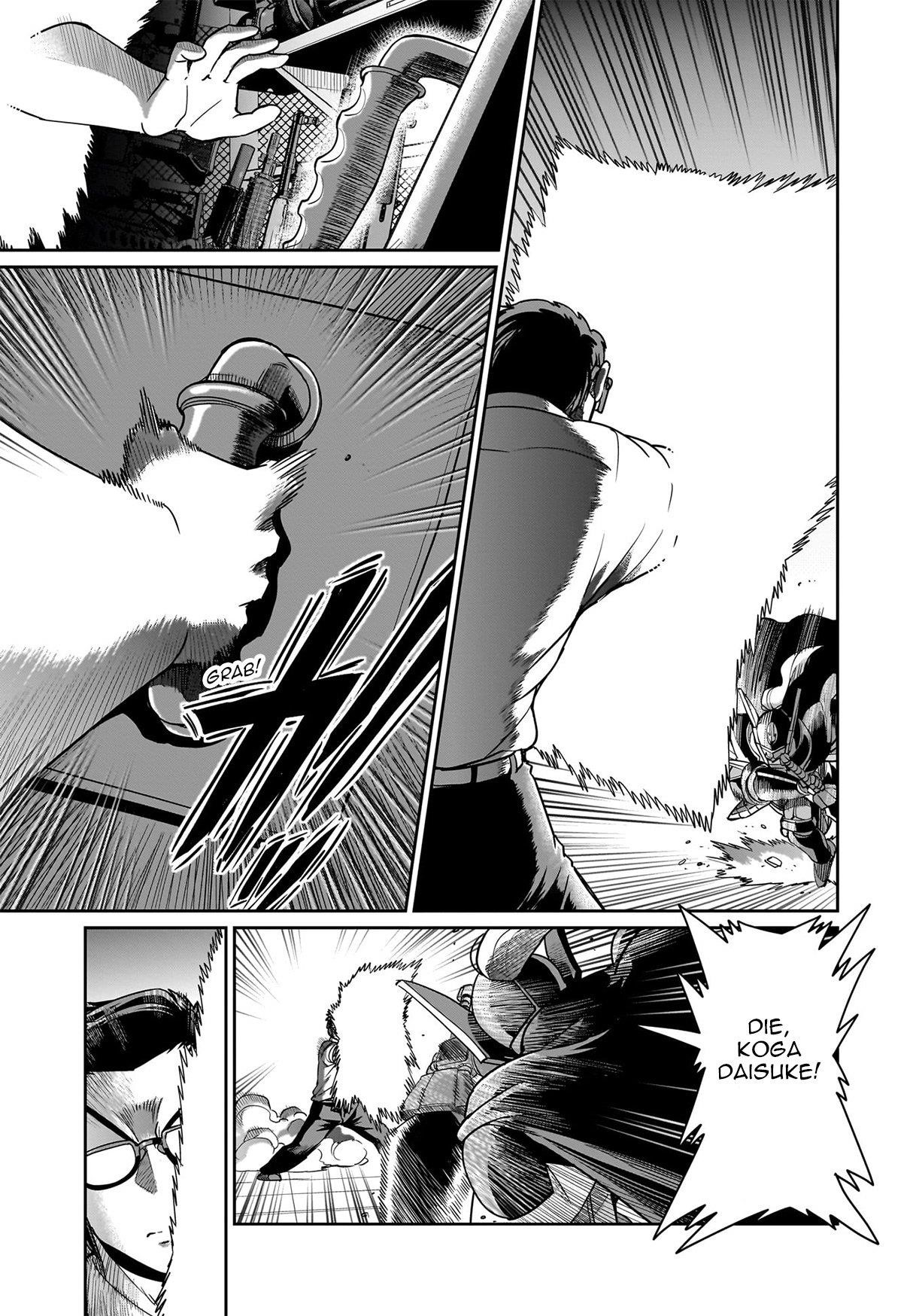 The gunner’s life of a middle-aged man summoned to another world and armed with a rifle: an airsoft addicted salaryman returns to the alternative world after work Chapter 49 - Page 16 in English