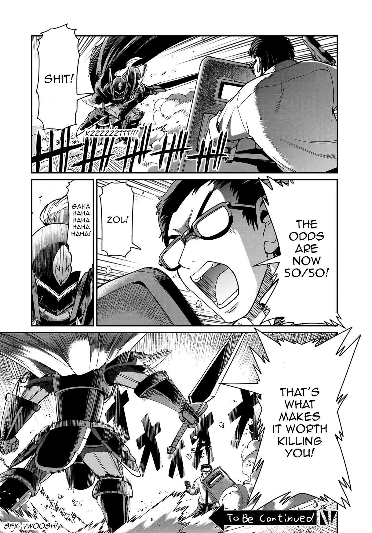 The gunner’s life of a middle-aged man summoned to another world and armed with a rifle: an airsoft addicted salaryman returns to the alternative world after work Chapter 49 - Page 21 in English