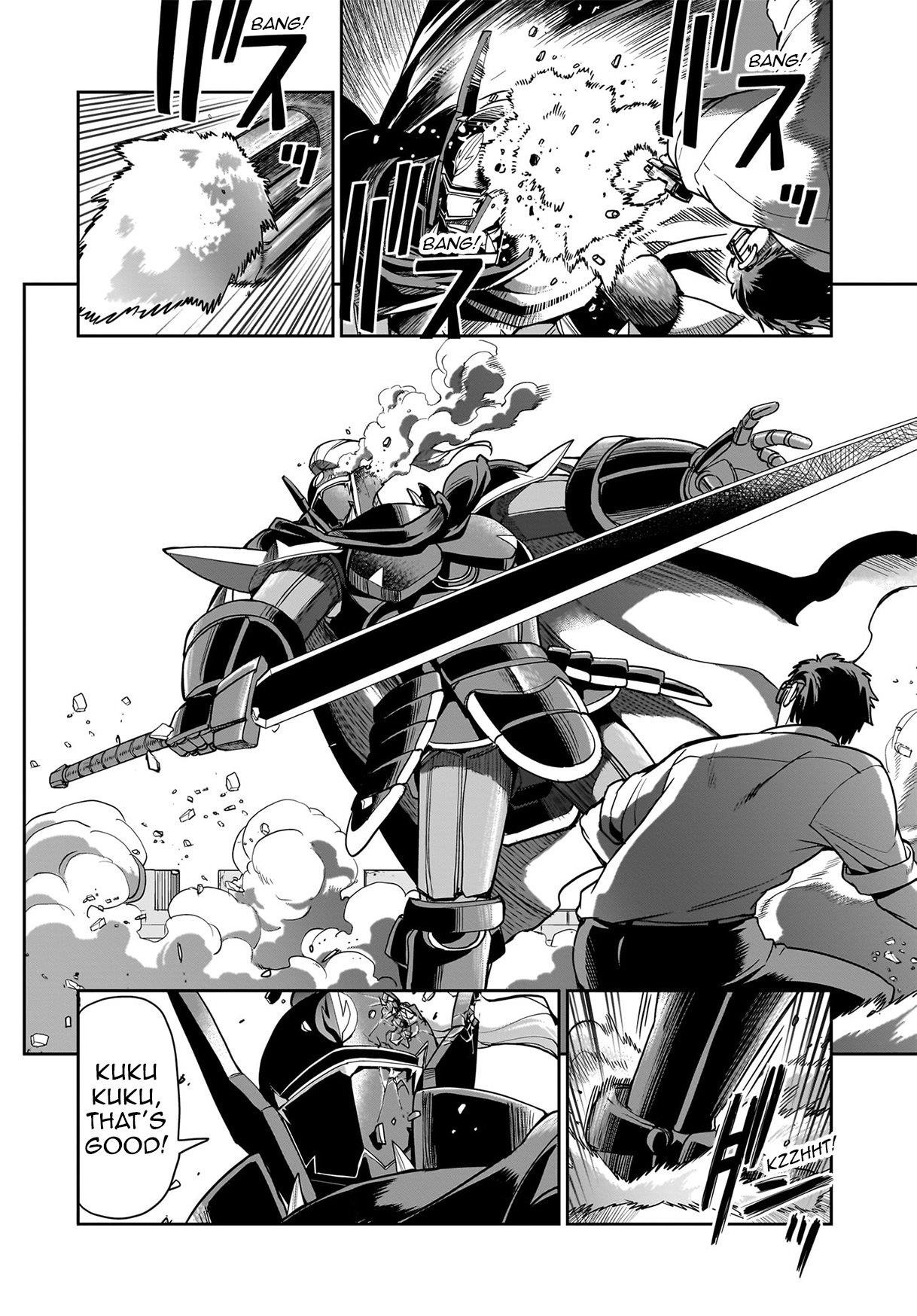 The gunner’s life of a middle-aged man summoned to another world and armed with a rifle: an airsoft addicted salaryman returns to the alternative world after work Chapter 49 - Page 5 in English
