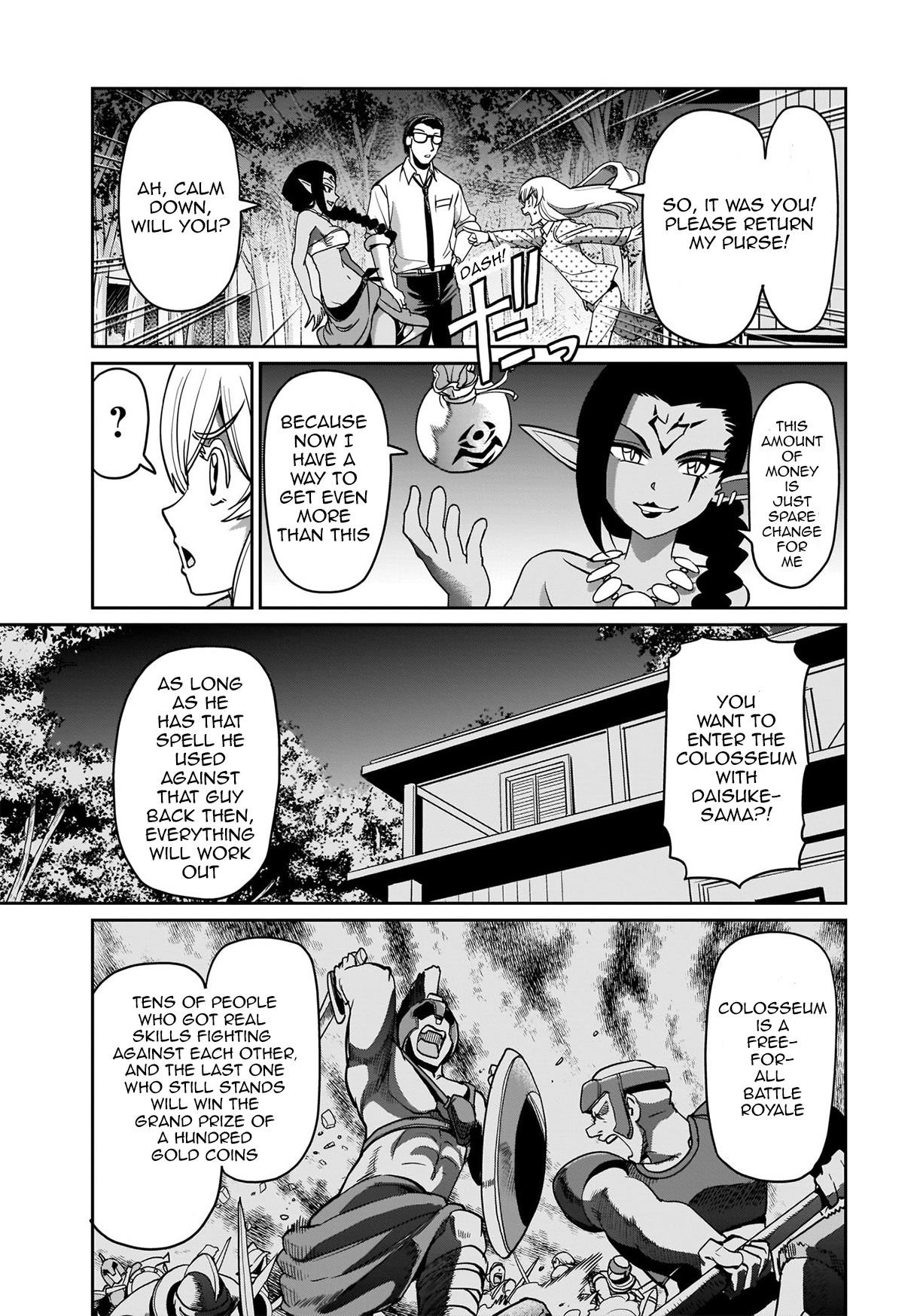 The gunner’s life of a middle-aged man summoned to another world and armed with a rifle: an airsoft addicted salaryman returns to the alternative world after work Chapter 5 - Page 3 in English