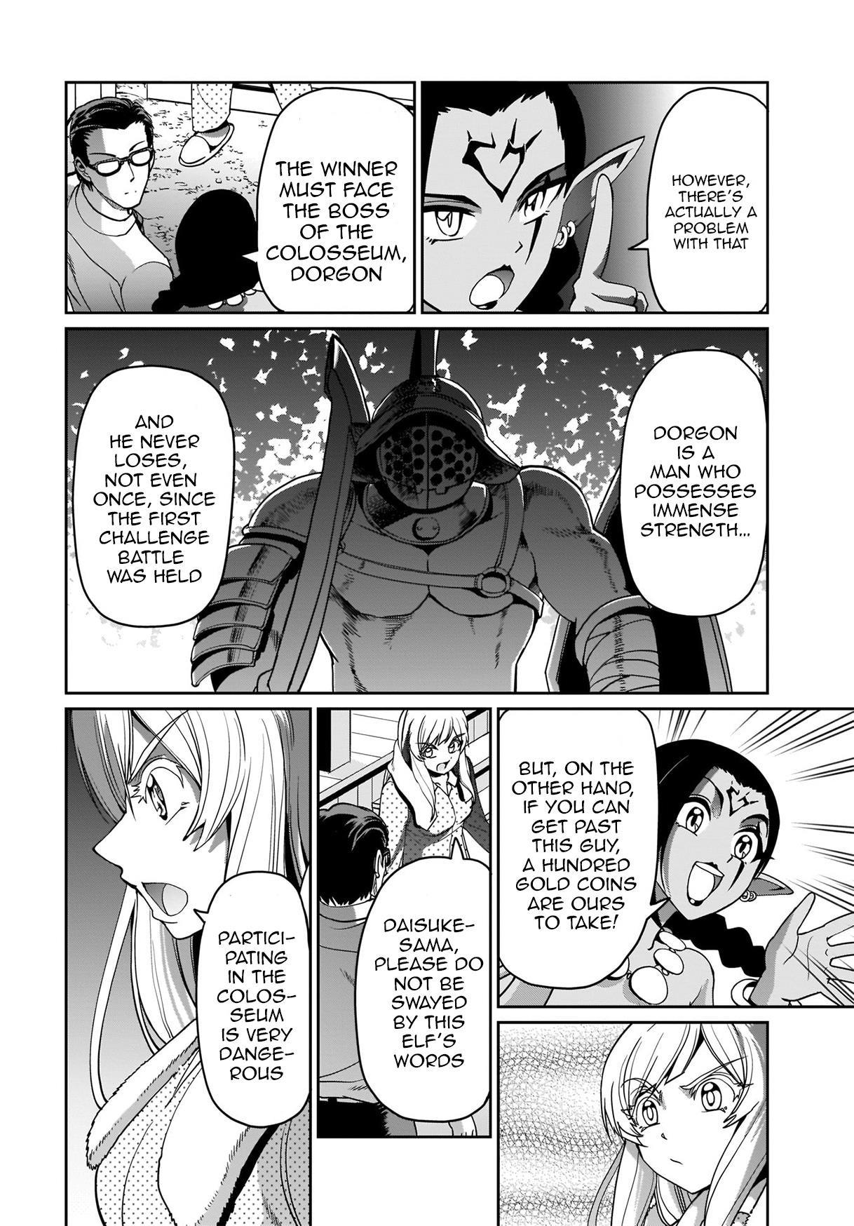 The gunner’s life of a middle-aged man summoned to another world and armed with a rifle: an airsoft addicted salaryman returns to the alternative world after work Chapter 5 - Page 4 in English