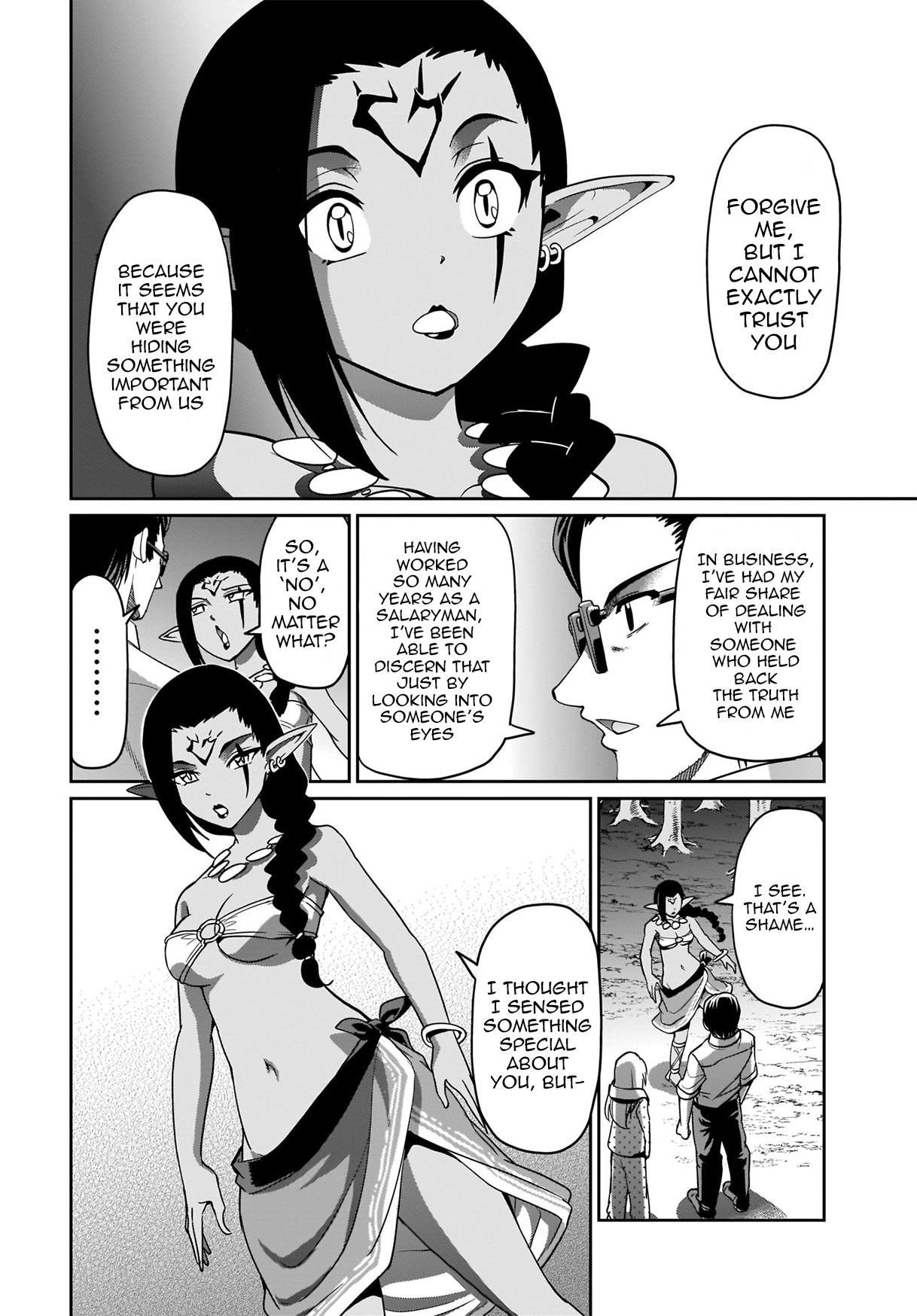 The gunner’s life of a middle-aged man summoned to another world and armed with a rifle: an airsoft addicted salaryman returns to the alternative world after work Chapter 5 - Page 6 in English