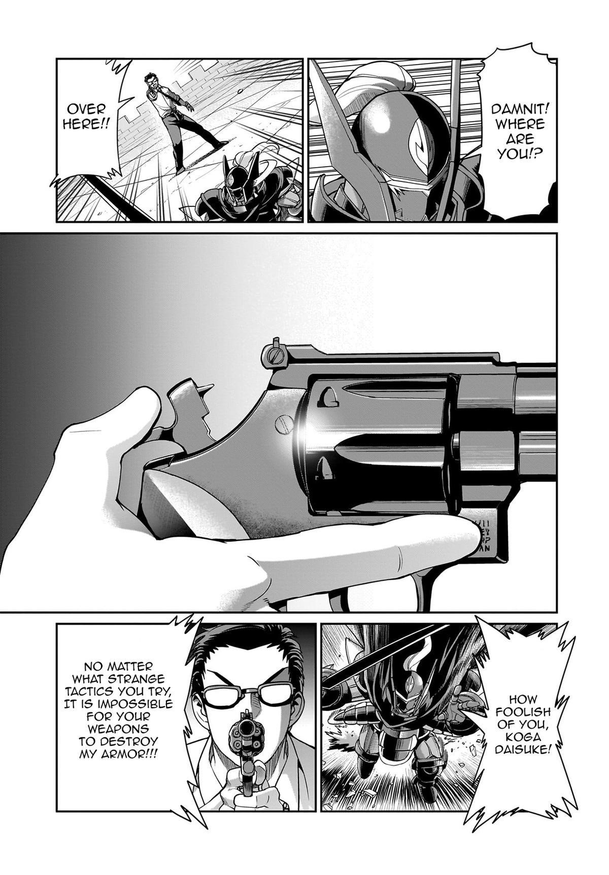 The gunner’s life of a middle-aged man summoned to another world and armed with a rifle: an airsoft addicted salaryman returns to the alternative world after work Chapter 50 - Page 17 in English