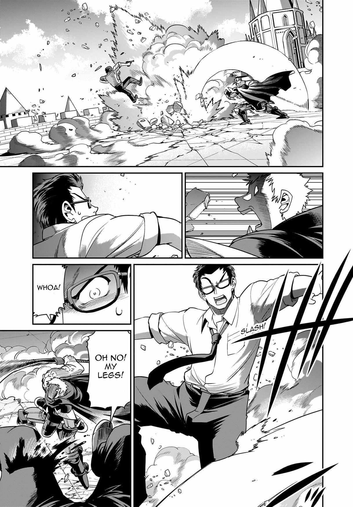 The gunner’s life of a middle-aged man summoned to another world and armed with a rifle: an airsoft addicted salaryman returns to the alternative world after work Chapter 51 - Page 10 in English