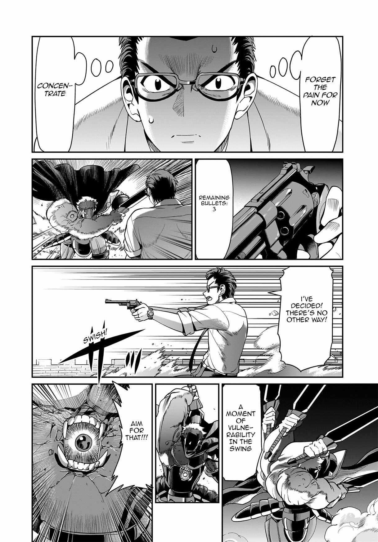 The gunner’s life of a middle-aged man summoned to another world and armed with a rifle: an airsoft addicted salaryman returns to the alternative world after work Chapter 51 - Page 13 in English