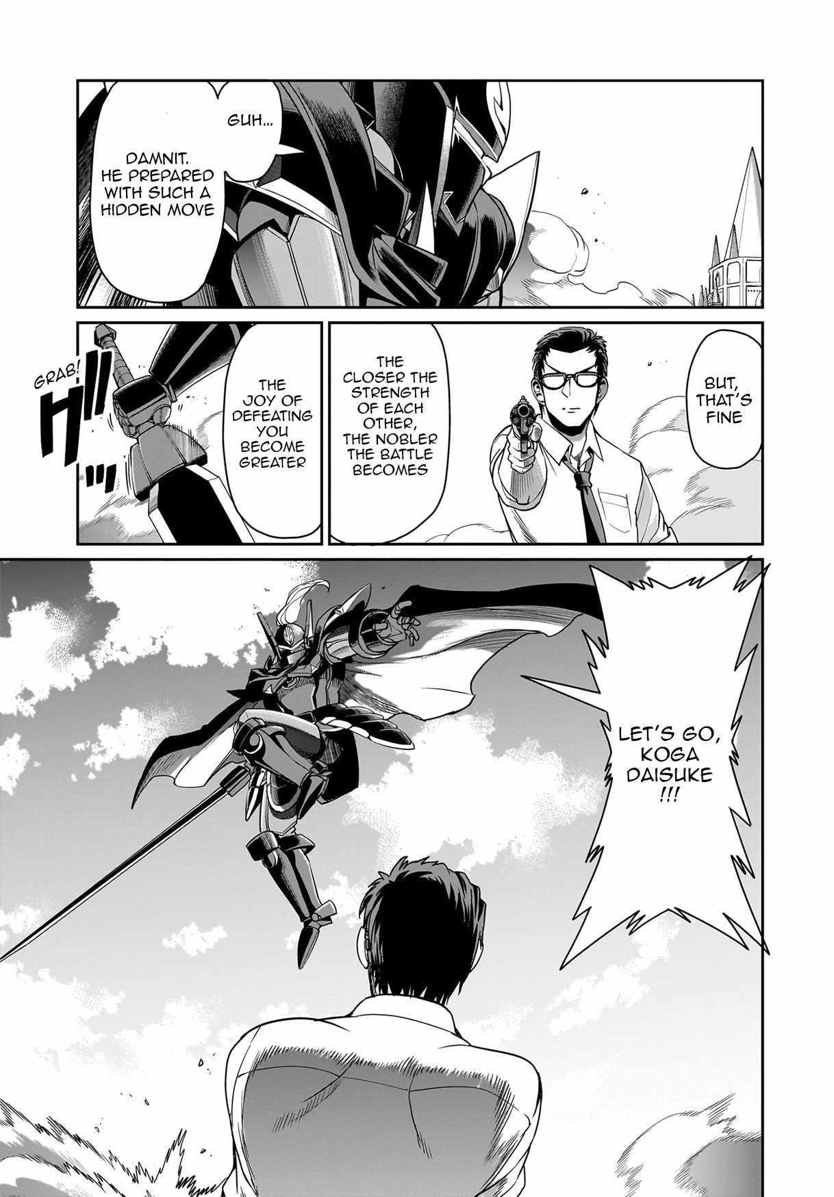 The gunner’s life of a middle-aged man summoned to another world and armed with a rifle: an airsoft addicted salaryman returns to the alternative world after work Chapter 51 - Page 4 in English