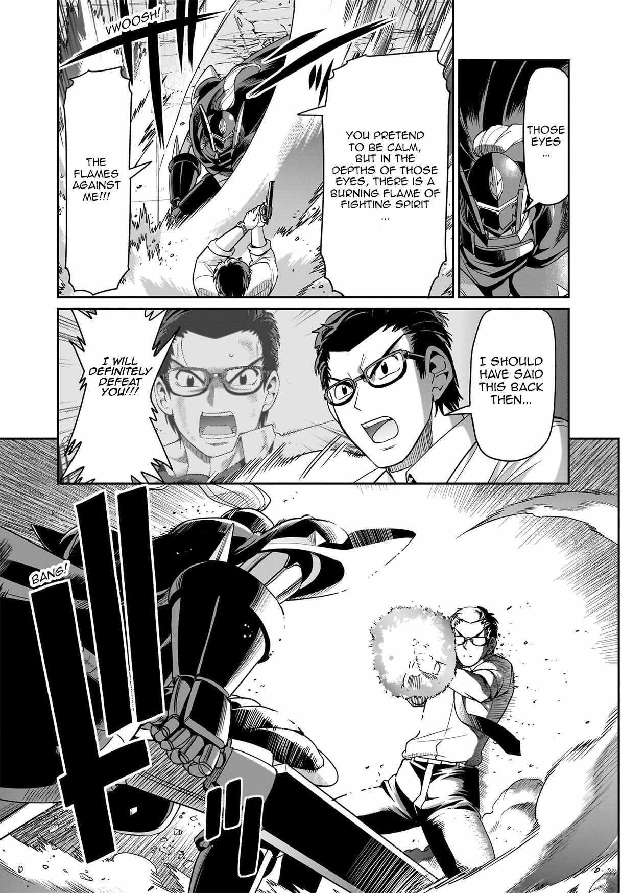 The gunner’s life of a middle-aged man summoned to another world and armed with a rifle: an airsoft addicted salaryman returns to the alternative world after work Chapter 51 - Page 6 in English