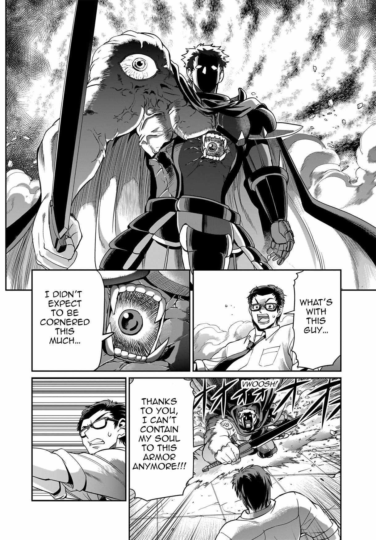 The gunner’s life of a middle-aged man summoned to another world and armed with a rifle: an airsoft addicted salaryman returns to the alternative world after work Chapter 51 - Page 9 in English