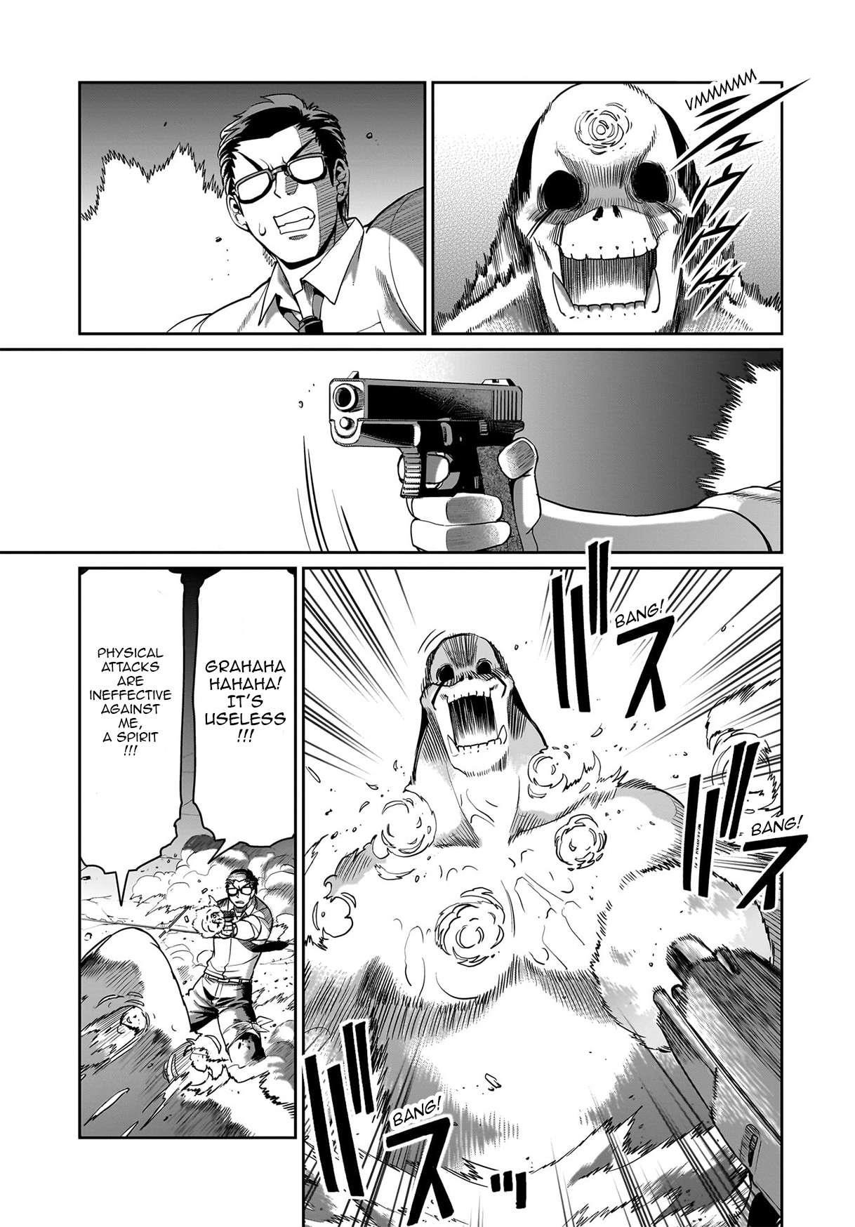 The gunner’s life of a middle-aged man summoned to another world and armed with a rifle: an airsoft addicted salaryman returns to the alternative world after work Chapter 52 - Page 11 in English