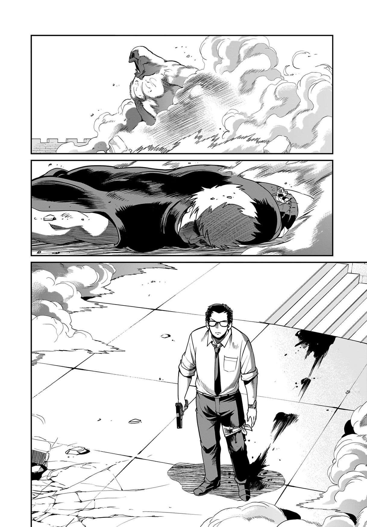 The gunner’s life of a middle-aged man summoned to another world and armed with a rifle: an airsoft addicted salaryman returns to the alternative world after work Chapter 52 - Page 16 in English