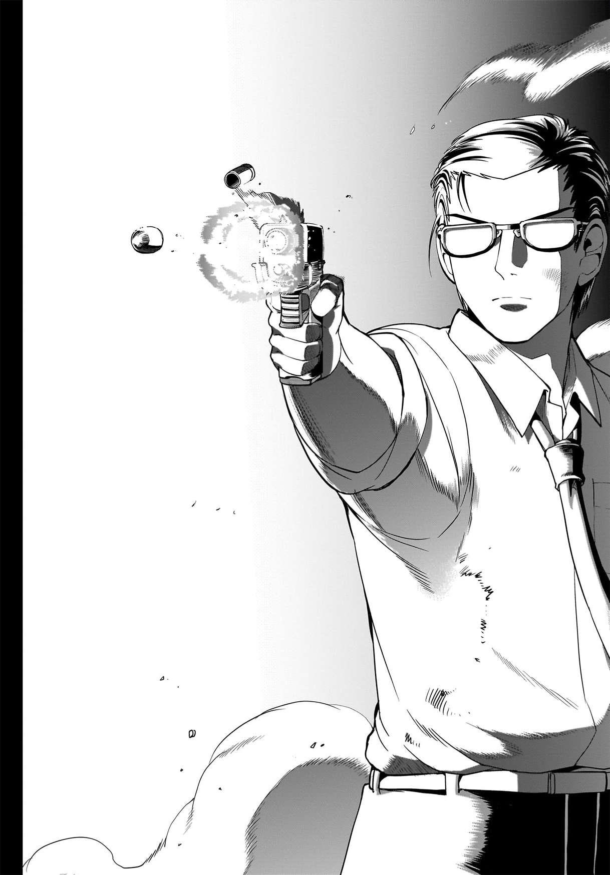 The gunner’s life of a middle-aged man summoned to another world and armed with a rifle: an airsoft addicted salaryman returns to the alternative world after work Chapter 52 - Page 18 in English