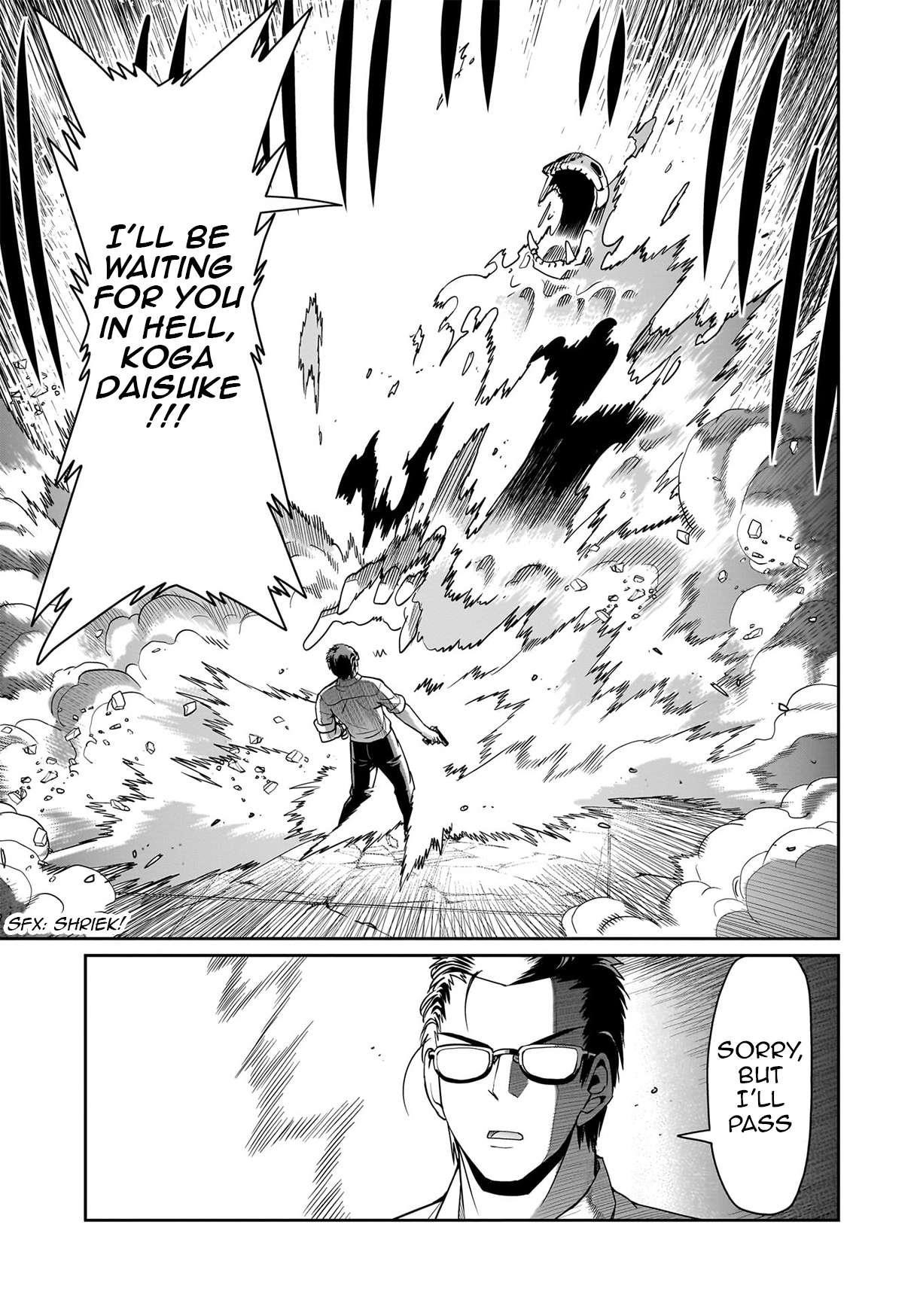 The gunner’s life of a middle-aged man summoned to another world and armed with a rifle: an airsoft addicted salaryman returns to the alternative world after work Chapter 52 - Page 21 in English