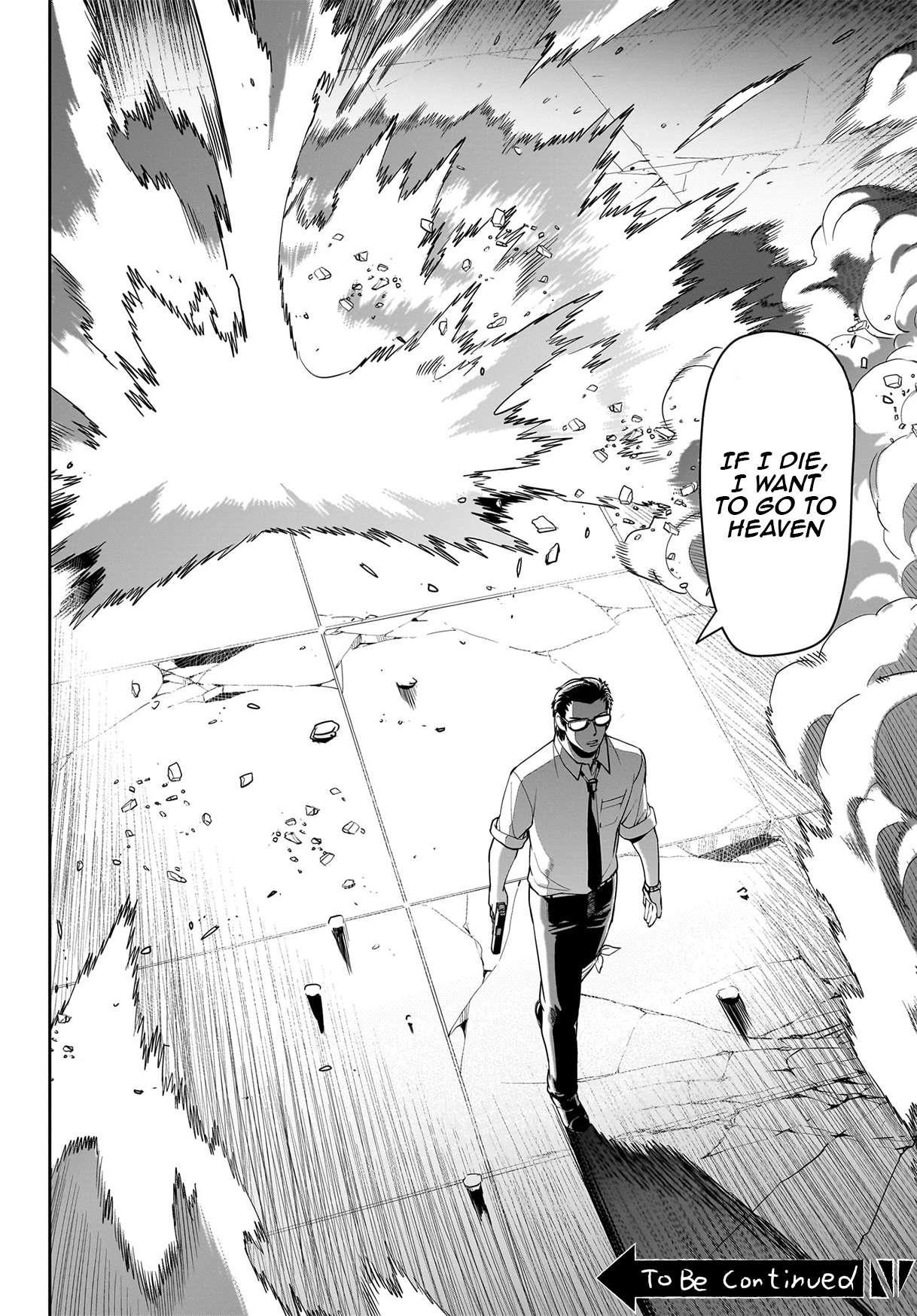 The gunner’s life of a middle-aged man summoned to another world and armed with a rifle: an airsoft addicted salaryman returns to the alternative world after work Chapter 52 - Page 22 in English