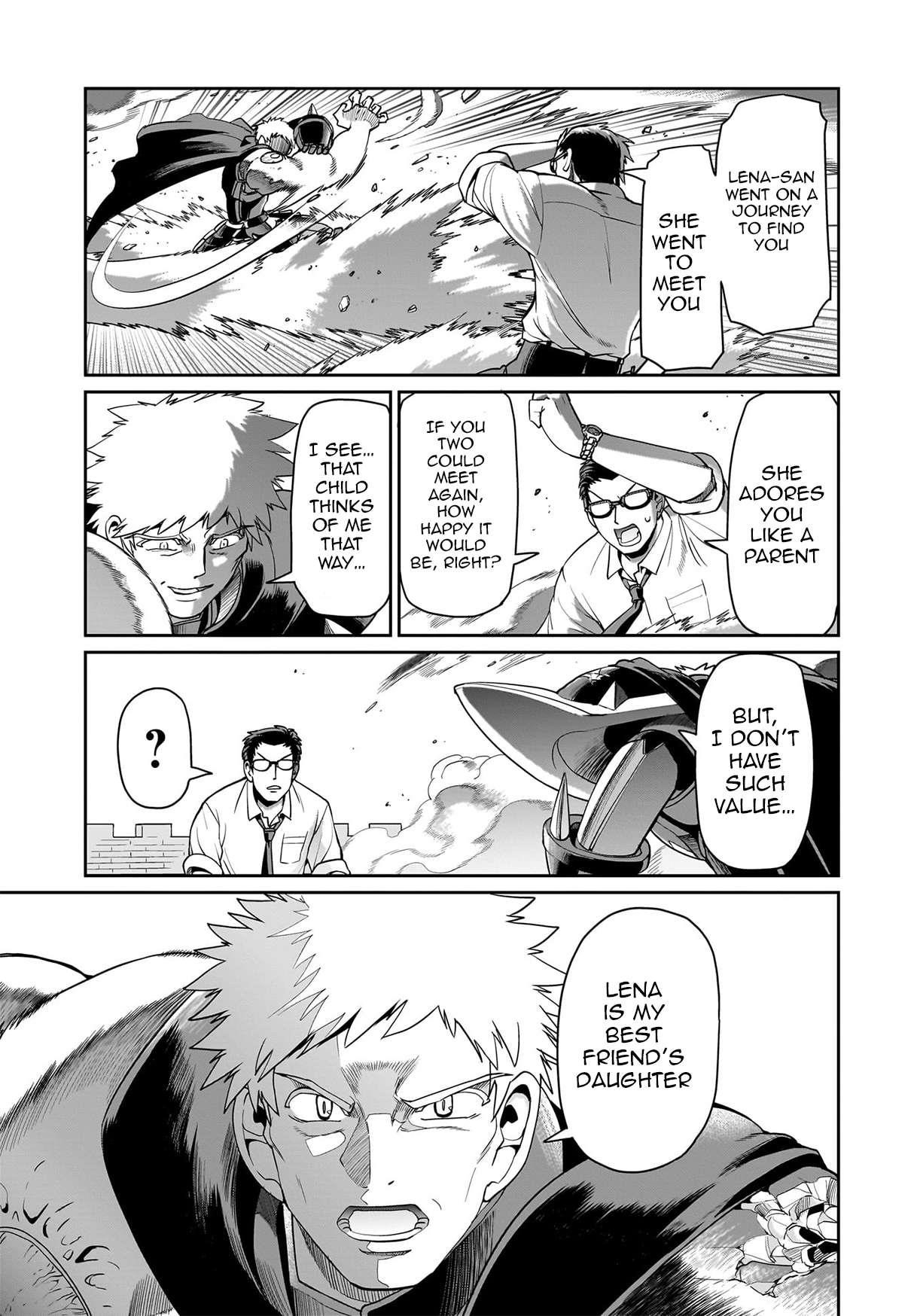 The gunner’s life of a middle-aged man summoned to another world and armed with a rifle: an airsoft addicted salaryman returns to the alternative world after work Chapter 52 - Page 3 in English