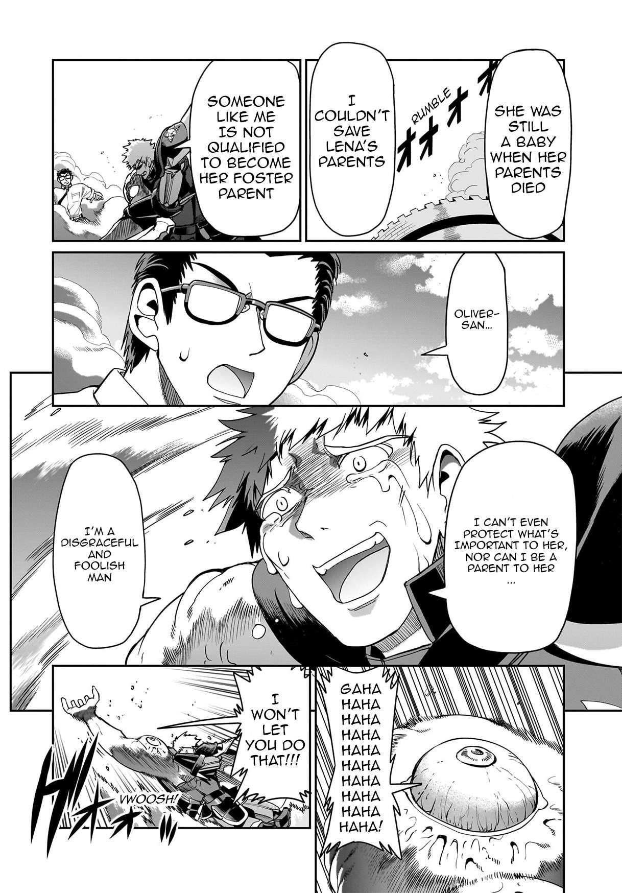 The gunner’s life of a middle-aged man summoned to another world and armed with a rifle: an airsoft addicted salaryman returns to the alternative world after work Chapter 52 - Page 4 in English