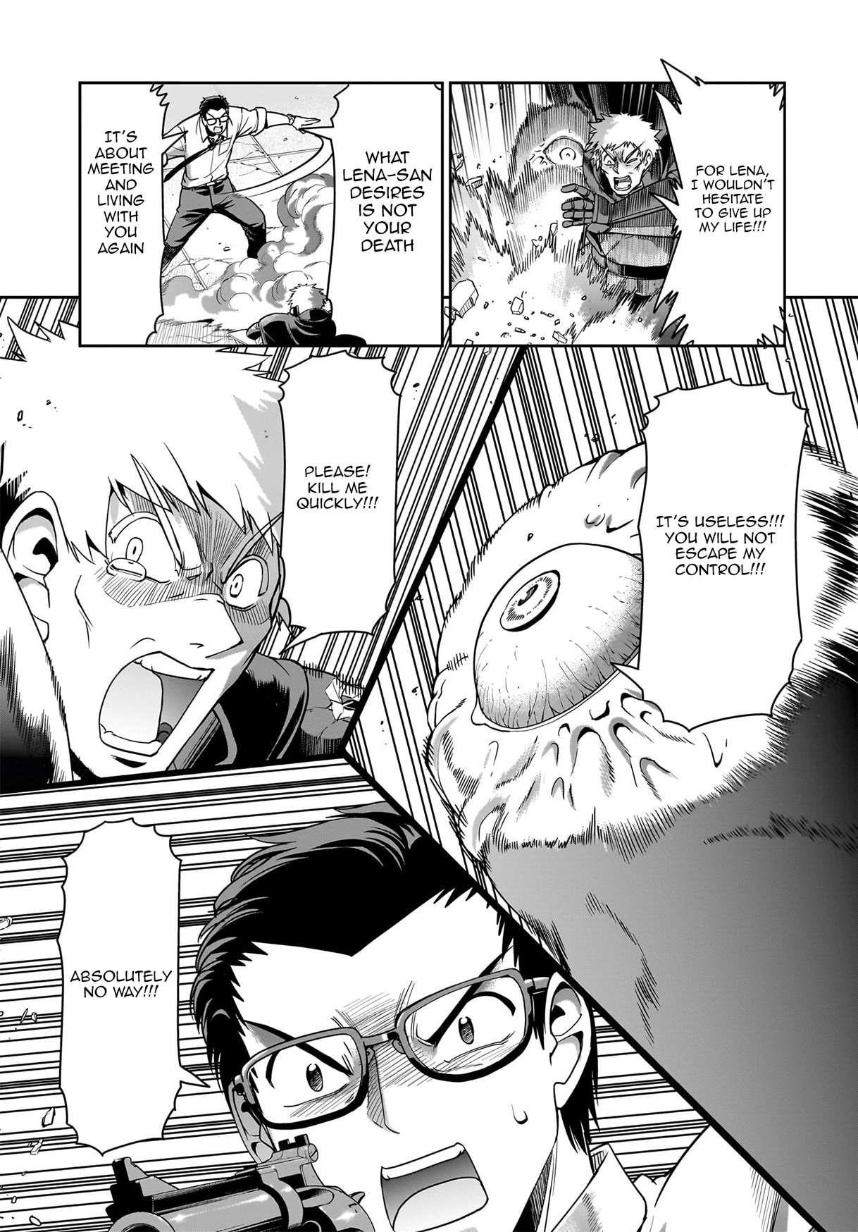 The gunner’s life of a middle-aged man summoned to another world and armed with a rifle: an airsoft addicted salaryman returns to the alternative world after work Chapter 52 - Page 5 in English