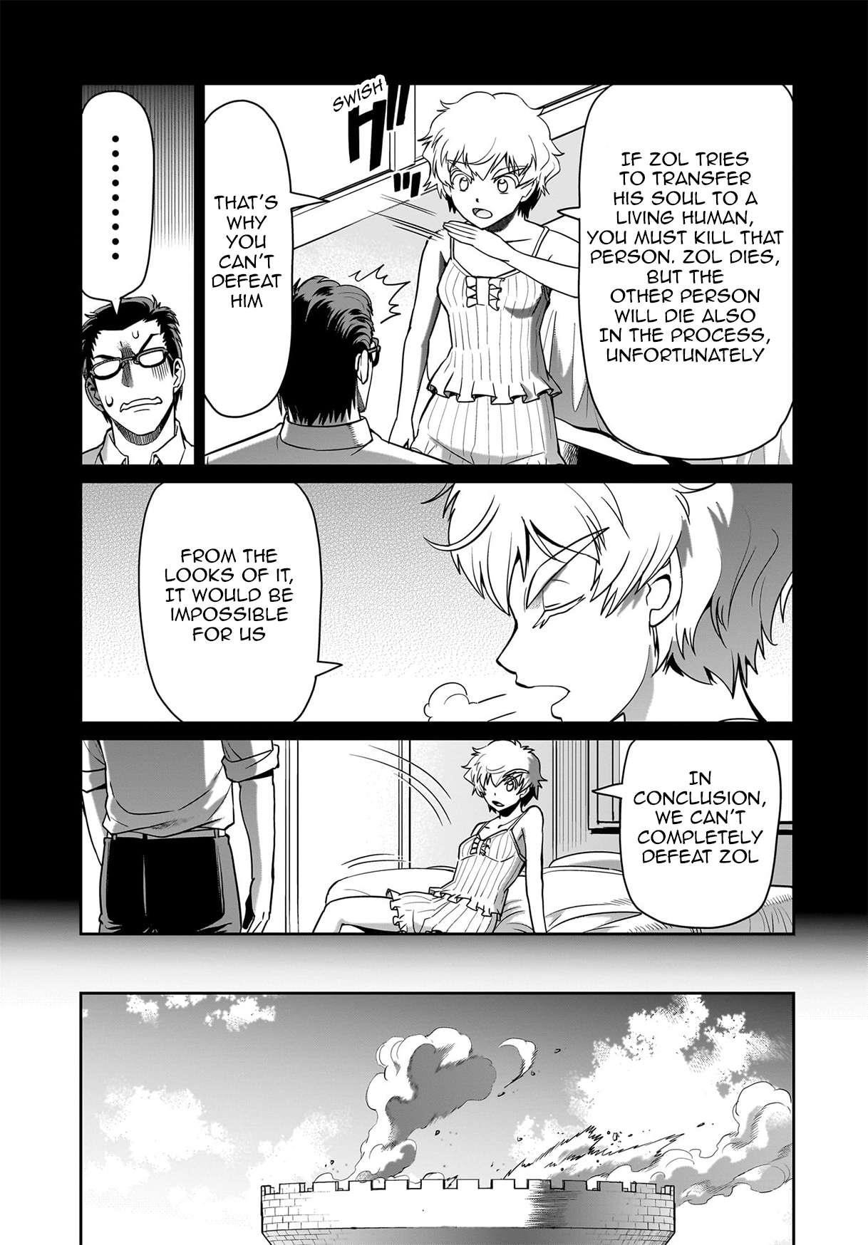 The gunner’s life of a middle-aged man summoned to another world and armed with a rifle: an airsoft addicted salaryman returns to the alternative world after work Chapter 52 - Page 7 in English
