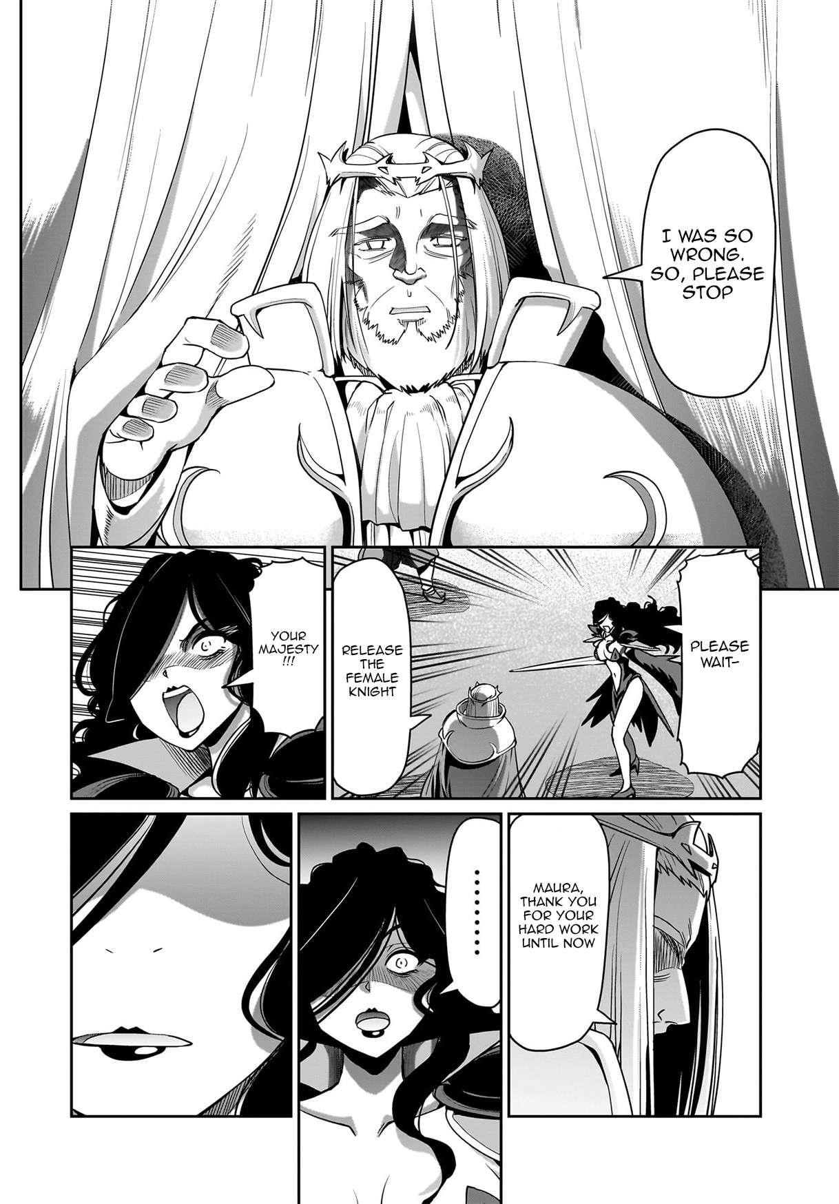 The gunner’s life of a middle-aged man summoned to another world and armed with a rifle: an airsoft addicted salaryman returns to the alternative world after work Chapter 53 - Page 10 in English