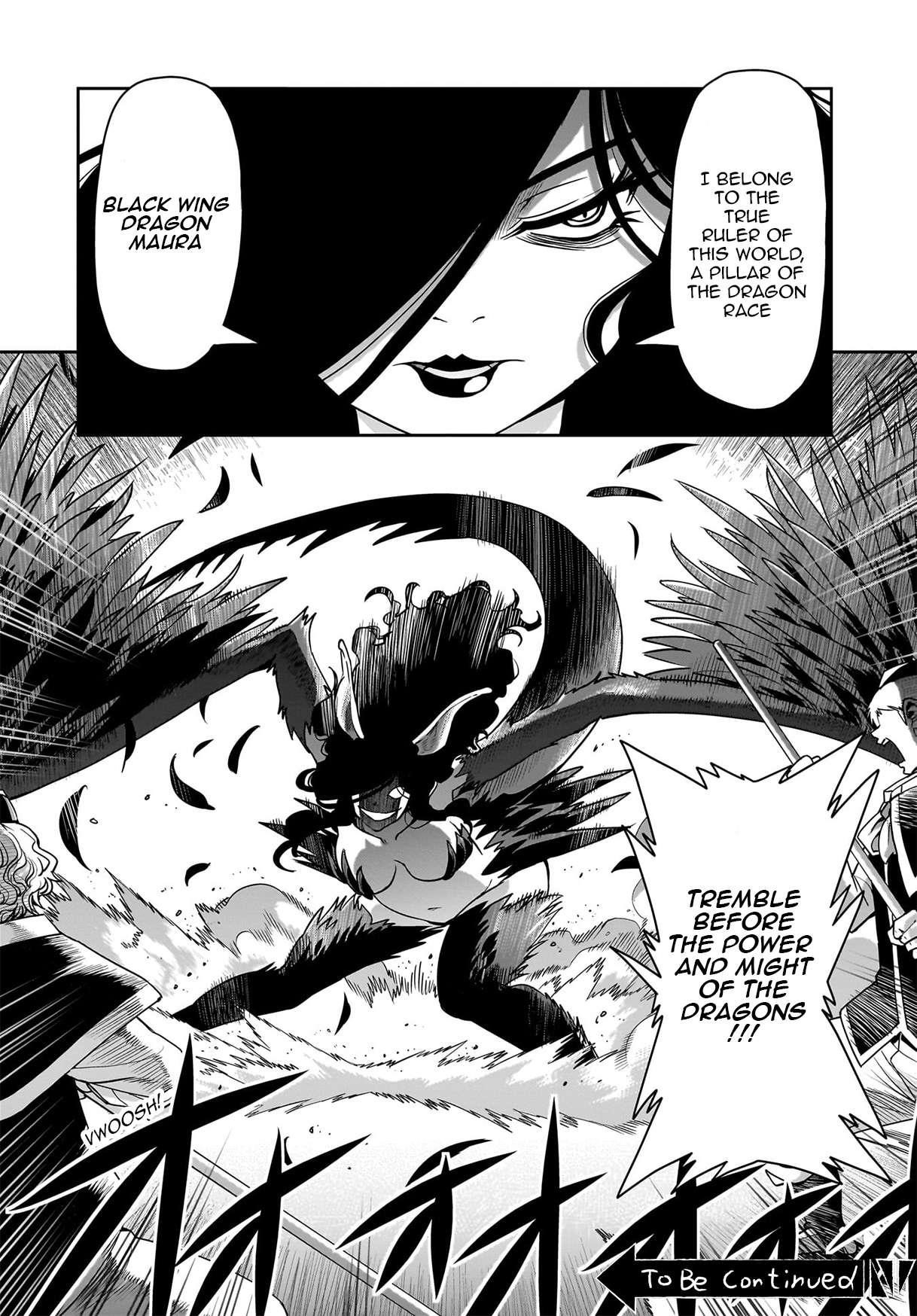 The gunner’s life of a middle-aged man summoned to another world and armed with a rifle: an airsoft addicted salaryman returns to the alternative world after work Chapter 53 - Page 19 in English