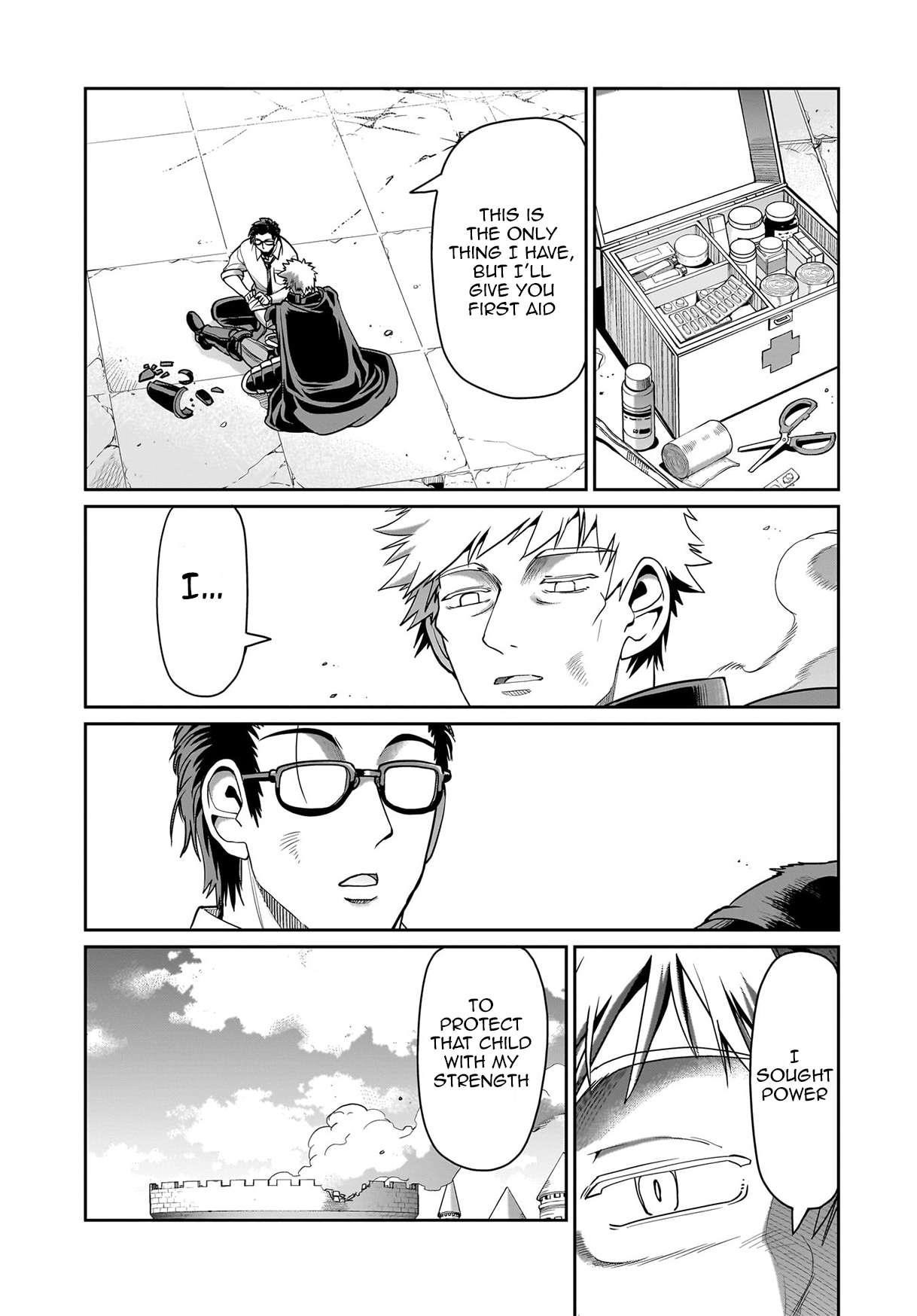 The gunner’s life of a middle-aged man summoned to another world and armed with a rifle: an airsoft addicted salaryman returns to the alternative world after work Chapter 53 - Page 3 in English