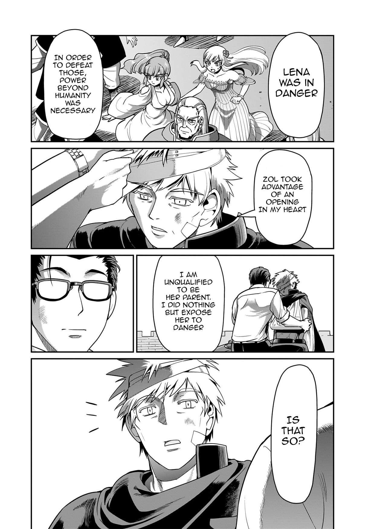 The gunner’s life of a middle-aged man summoned to another world and armed with a rifle: an airsoft addicted salaryman returns to the alternative world after work Chapter 53 - Page 4 in English