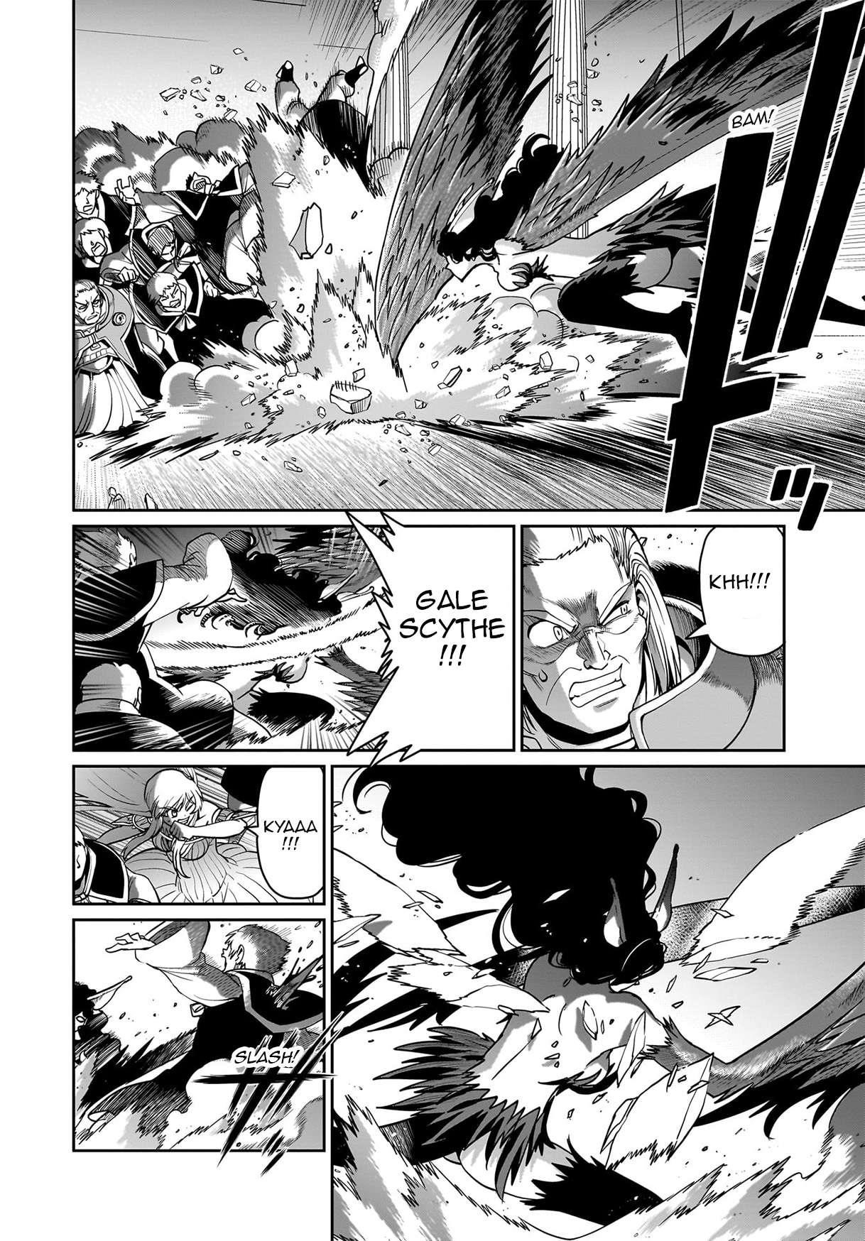 The gunner’s life of a middle-aged man summoned to another world and armed with a rifle: an airsoft addicted salaryman returns to the alternative world after work Chapter 54 - Page 10 in English