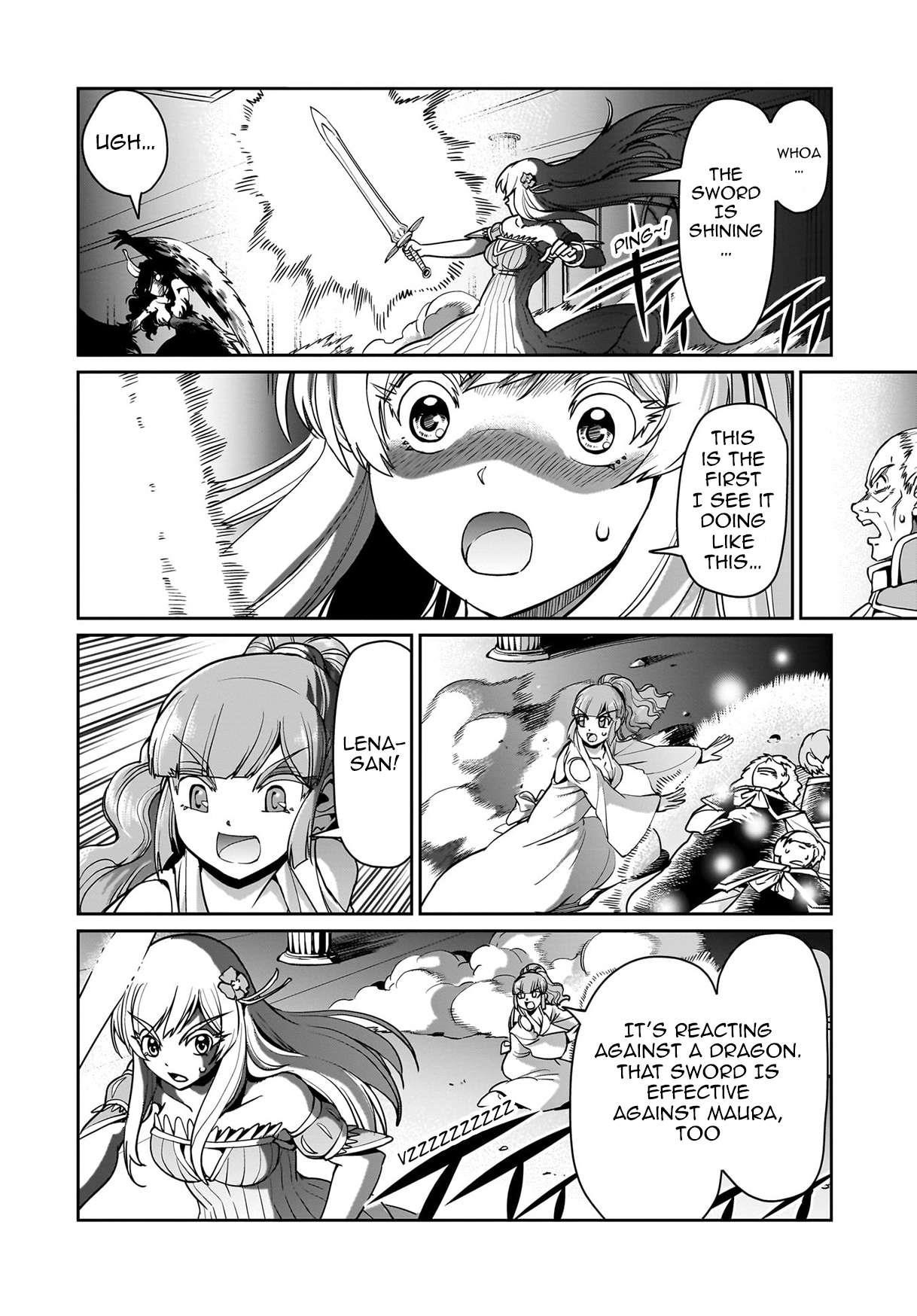 The gunner’s life of a middle-aged man summoned to another world and armed with a rifle: an airsoft addicted salaryman returns to the alternative world after work Chapter 54 - Page 16 in English