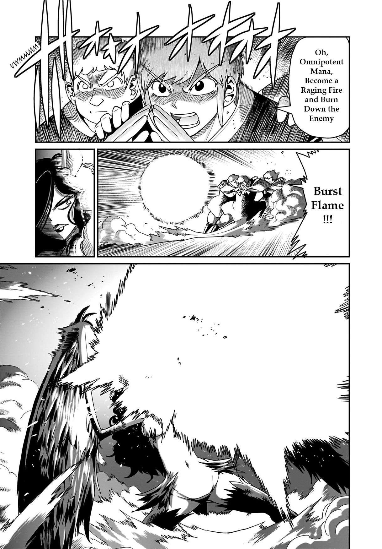 The gunner’s life of a middle-aged man summoned to another world and armed with a rifle: an airsoft addicted salaryman returns to the alternative world after work Chapter 54 - Page 5 in English